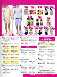 Maximo - Prévisualisation de Maximo catalogue valide à partir de 22.05.2026 | Page: 99 | Produits: Coton, Mousse, Culotte, Saumon