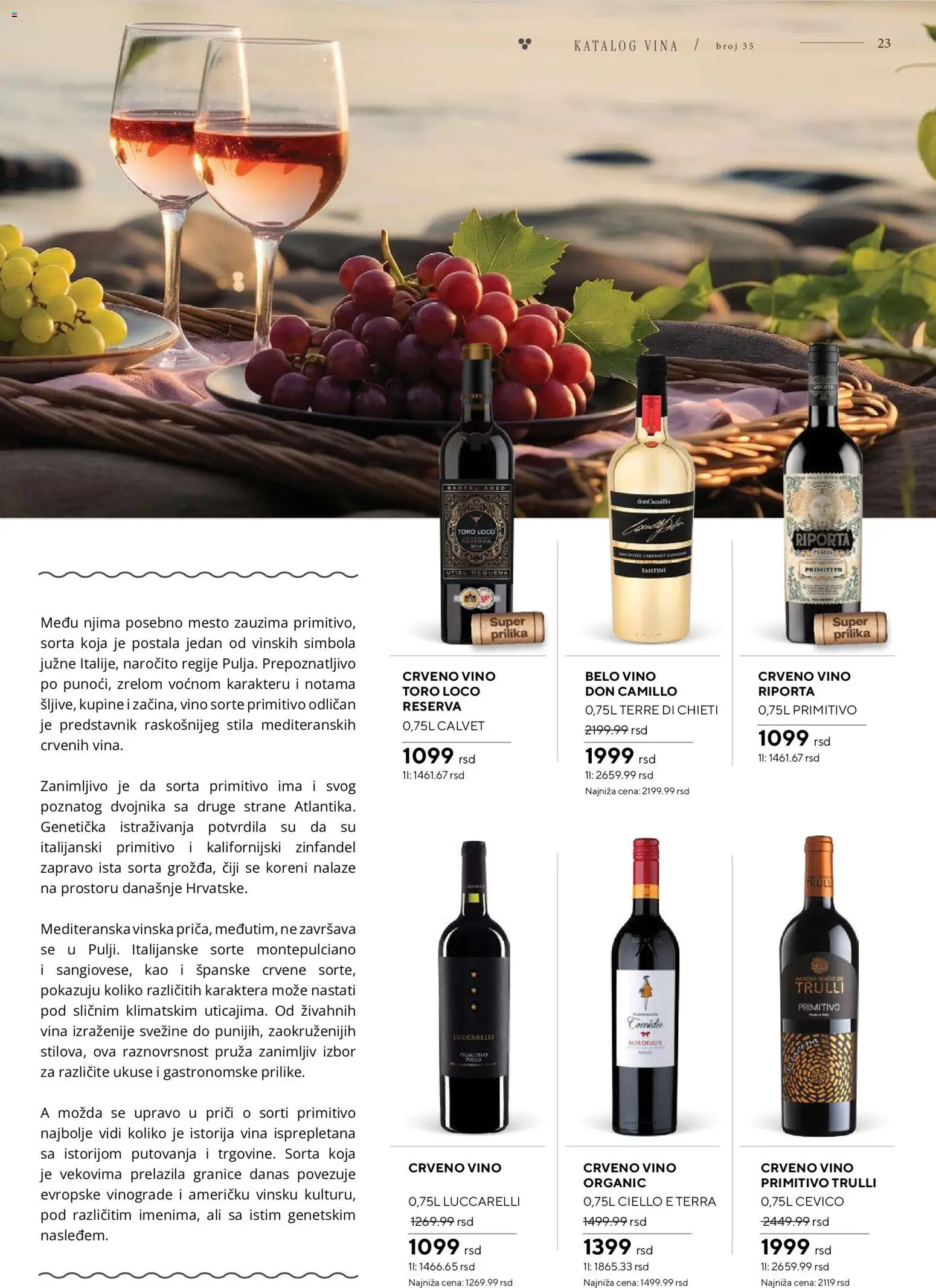 Idea katalog - važi od 26.10.2026 | Strana: 23 | Proizvode: Crveno vino, Belo vino, Vino