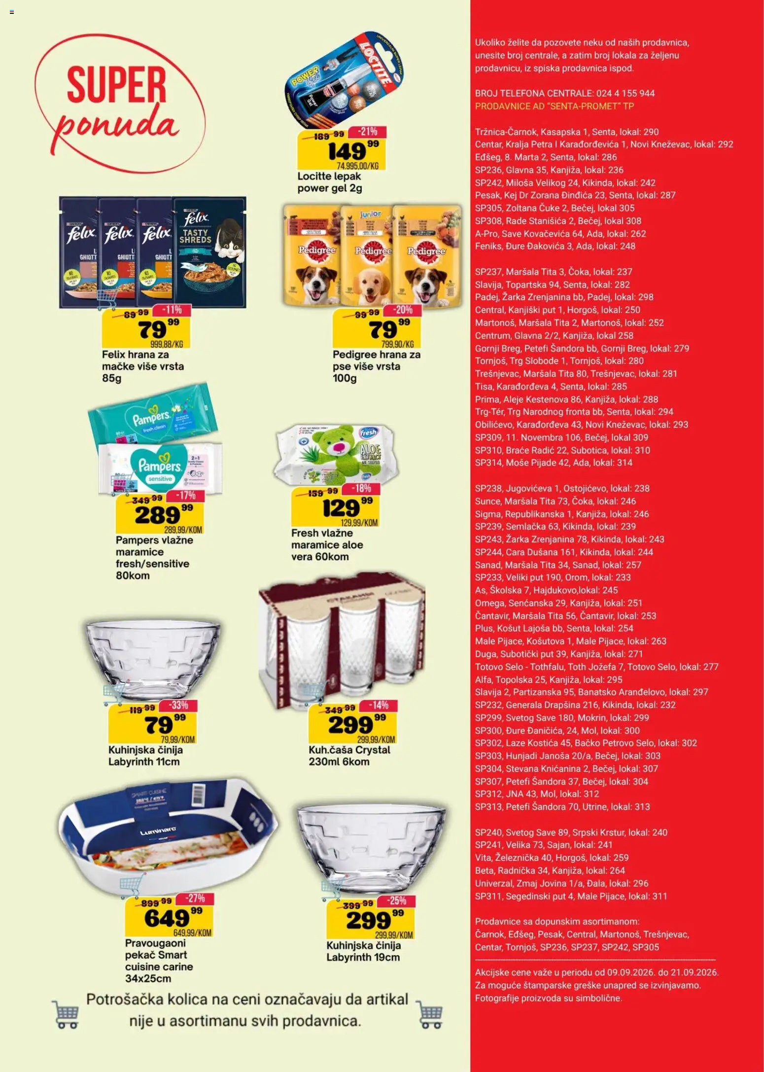 Senta Promet katalog - važi od 09.09.2026 | Strana: 16 | Proizvode: Pedigree, Maramice, Pampers, Pekač