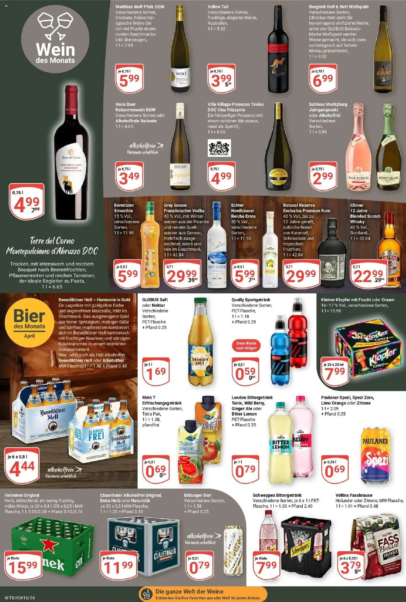 Globus Prospekt Wächtersbach	 – gültig ab 12.04.2026 | Seite: 18 | Produkte: Whisky, Orangen, Schweppes, Zitrone