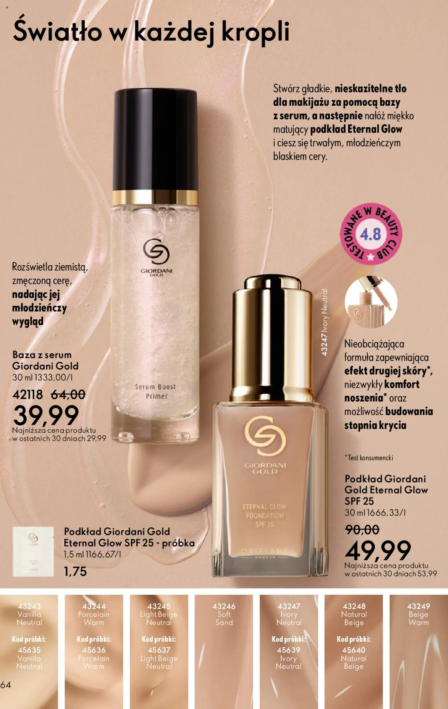 Oriflame Katalog 8 2026 od 27.05.2026 | Strona: 64