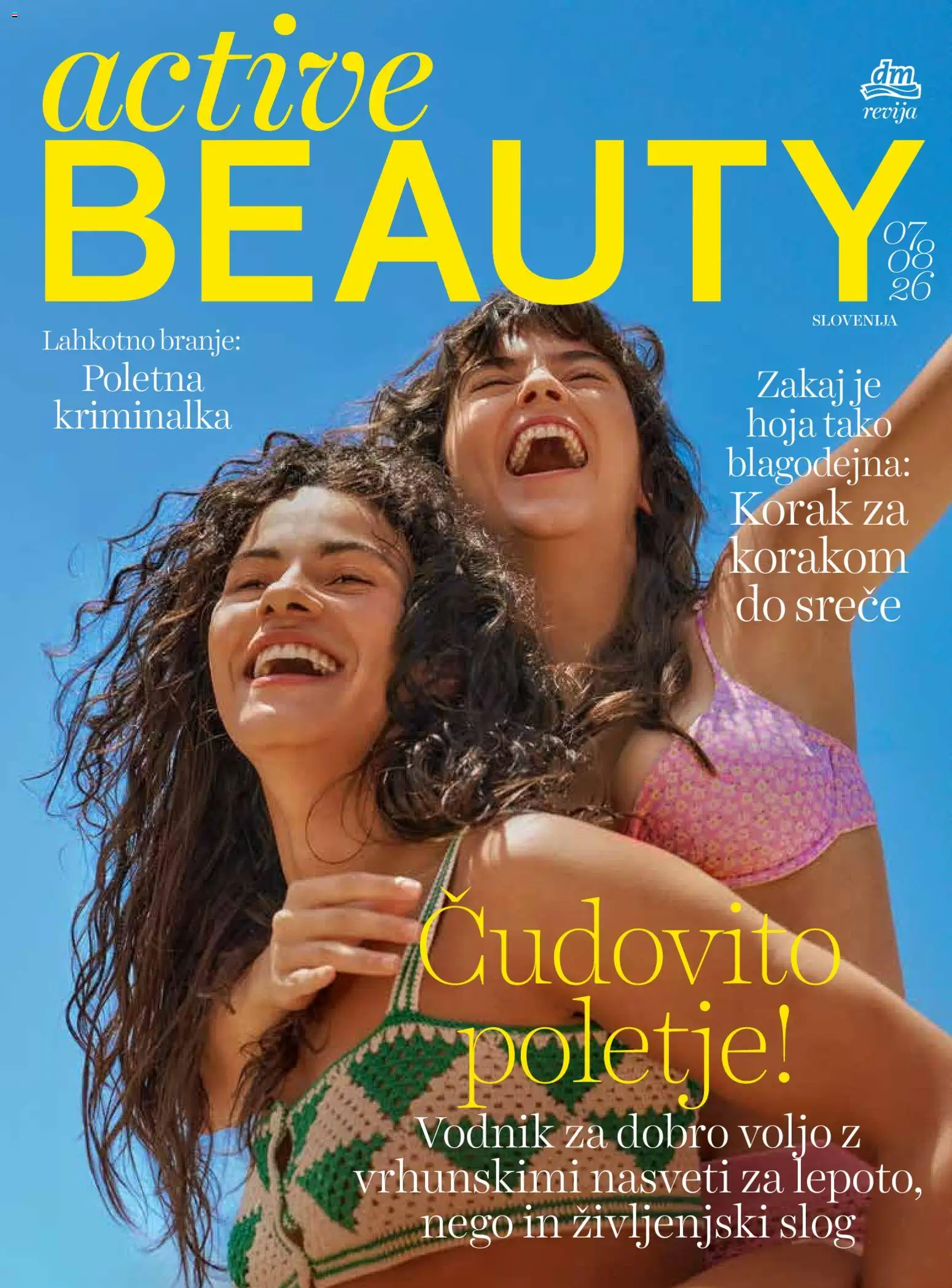 Novi DM Drogerie Markt katalog ponudbe – veljaven od 01.07.2026 | Stran: 1 | Izdelki: Loción aloe vera