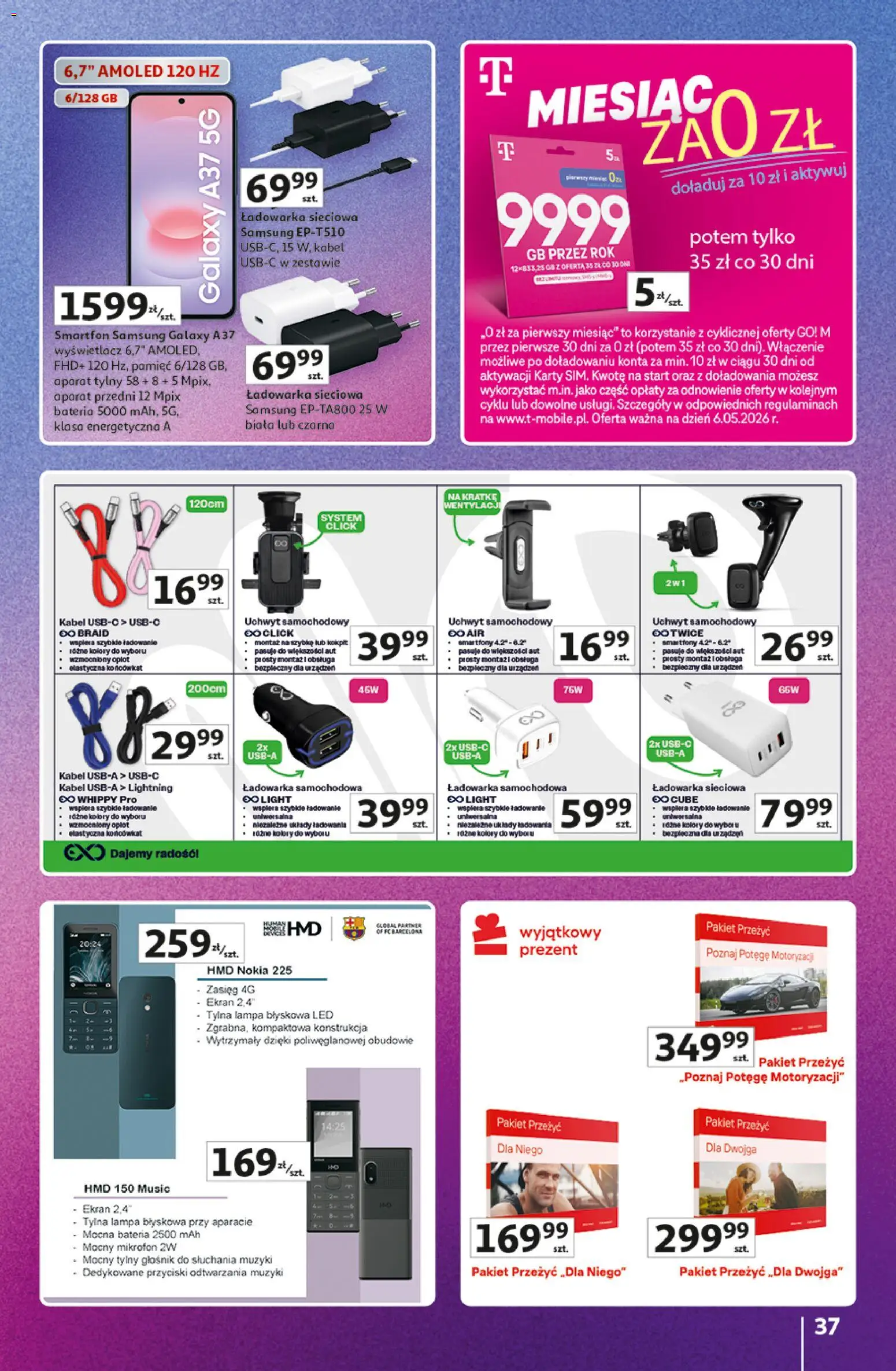 Auchan gazetka - Znane Marki Hipermarket od 11.06.2026 | Strona: 37 | Produkty: Kabel, Ładowarka, Mikrofon, Lampa