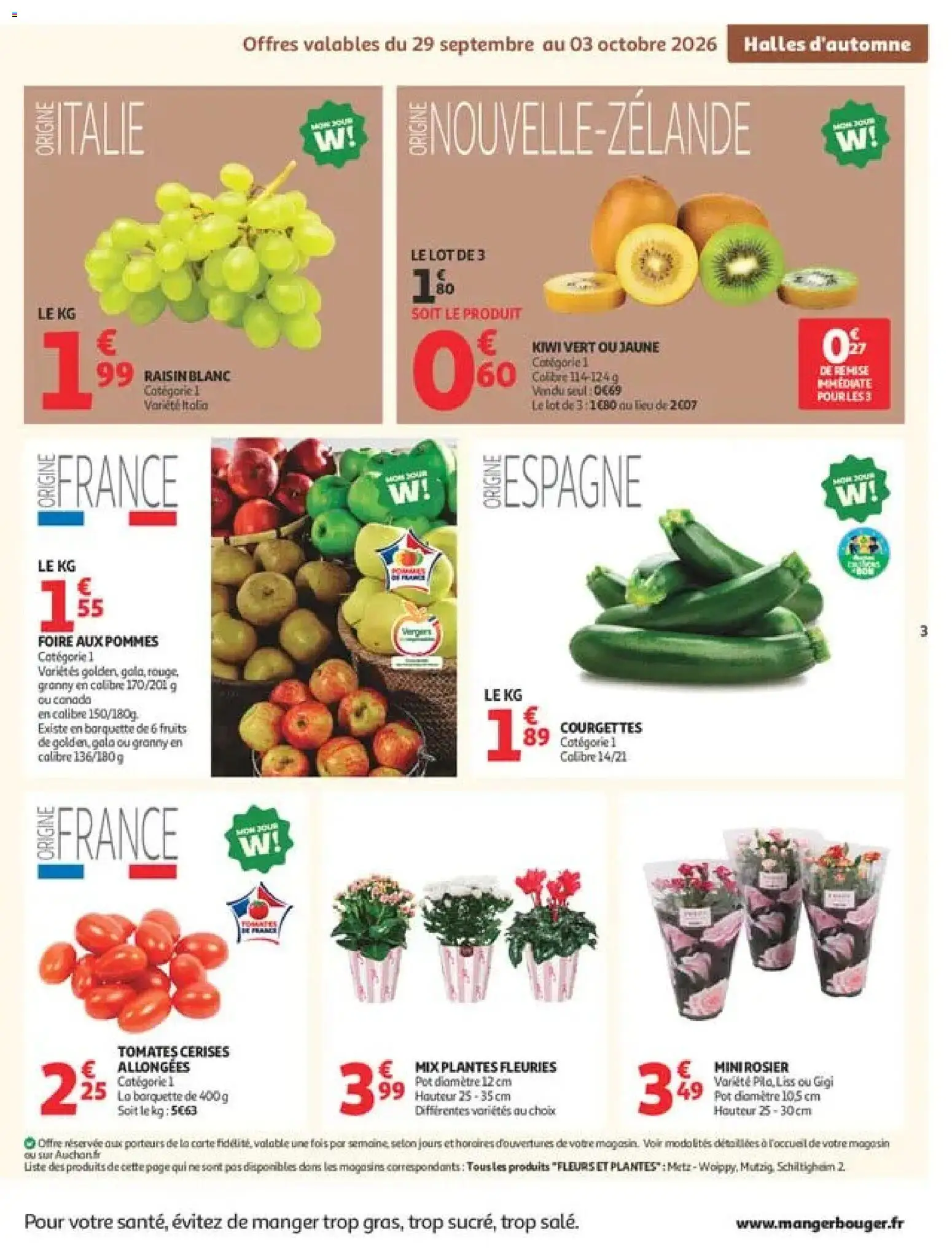 {H1} | Page: 3 | Produits: Cerises, Plantes, Fruits, Pommes