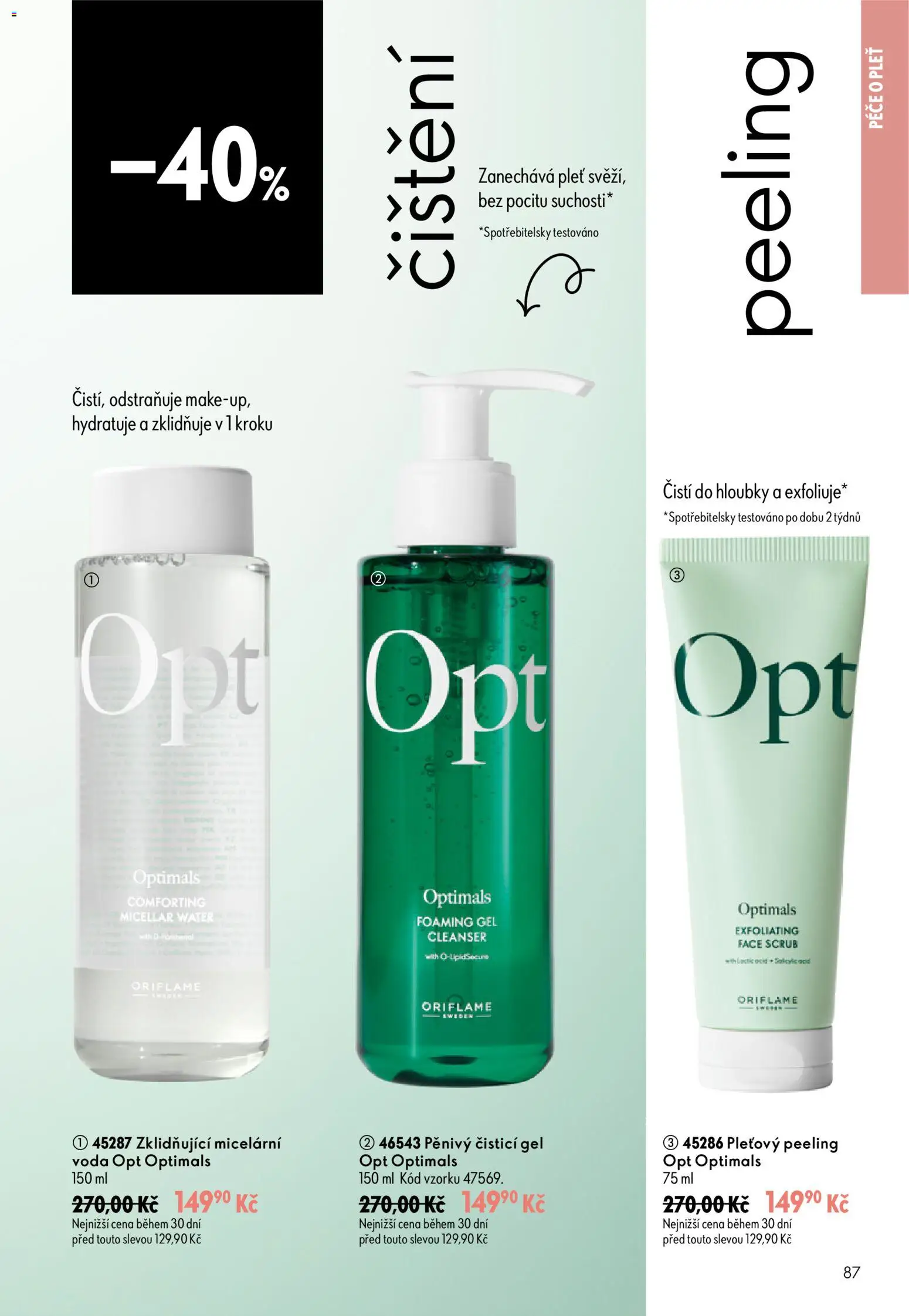 Oriflame katalog č. 10/2026 od 08.07.2026 | Strana: 87