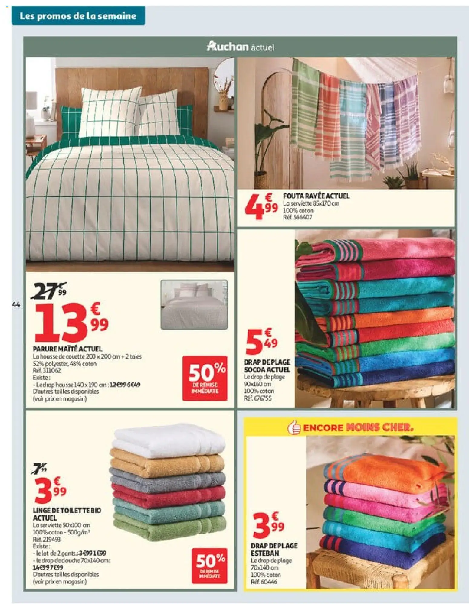 {H1} | Page: 44 | Produits: Coton, Housse de couette, Couette, Gants
