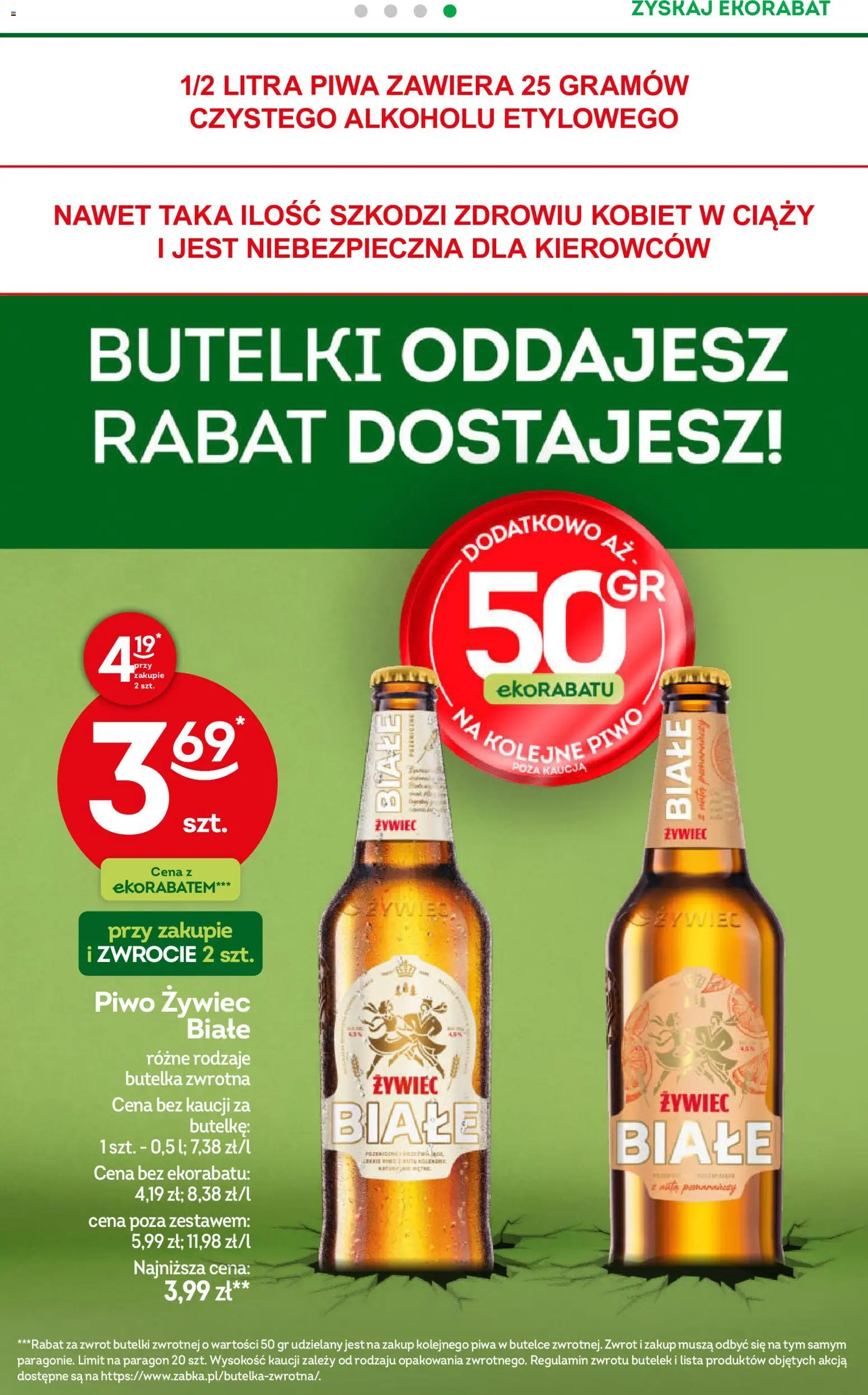 Żabka gazetka od 01.07.2026 | Strona: 51 | Produkty: Piwo