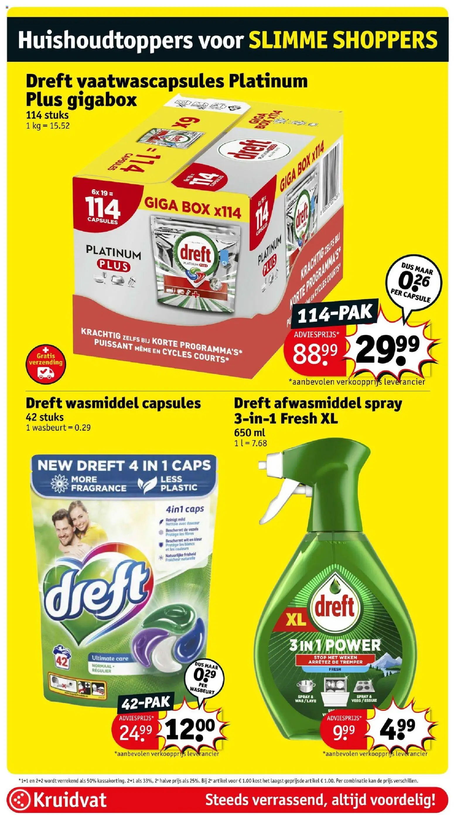 {H1} | Pagina: 56 | Producten: Afwasmiddel, Vaatwascapsules, Capsule, Wasmiddel