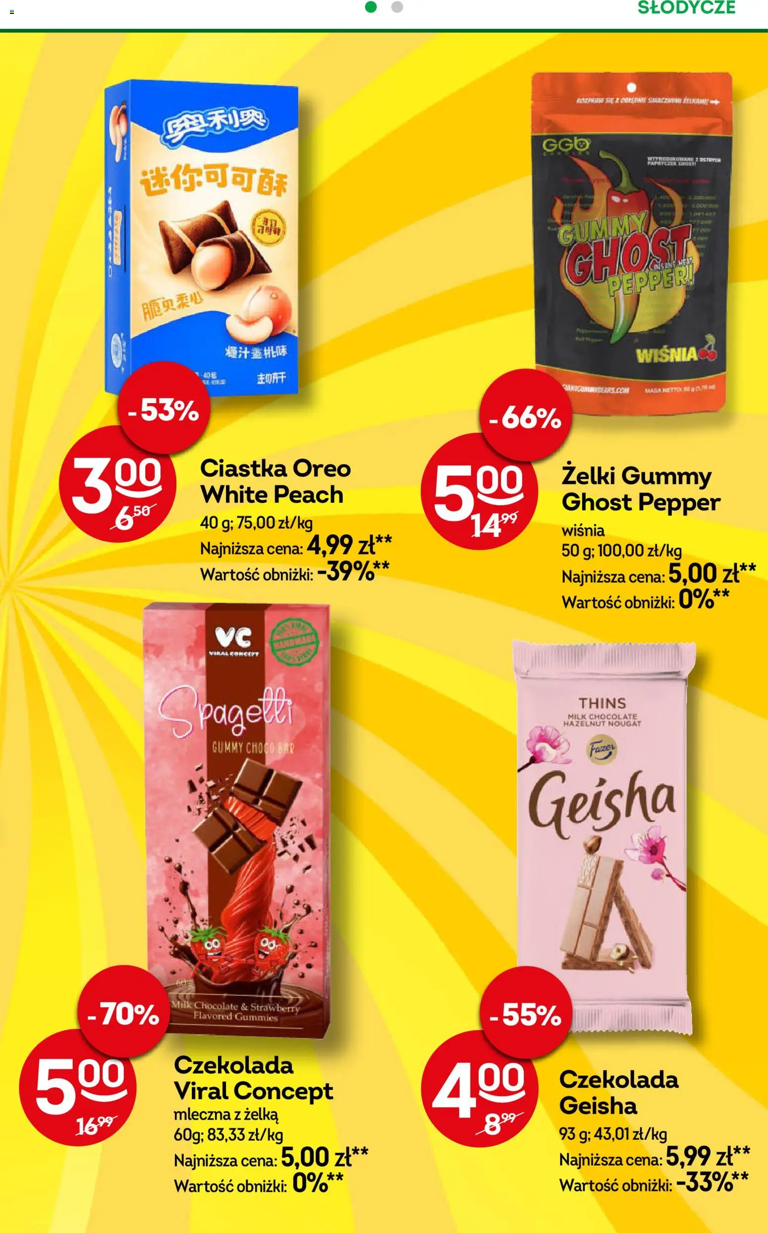 Żabka gazetka od 15.07.2026 | Strona: 77 | Produkty: Słodycze, Czekolada, Geisha, Ciastka