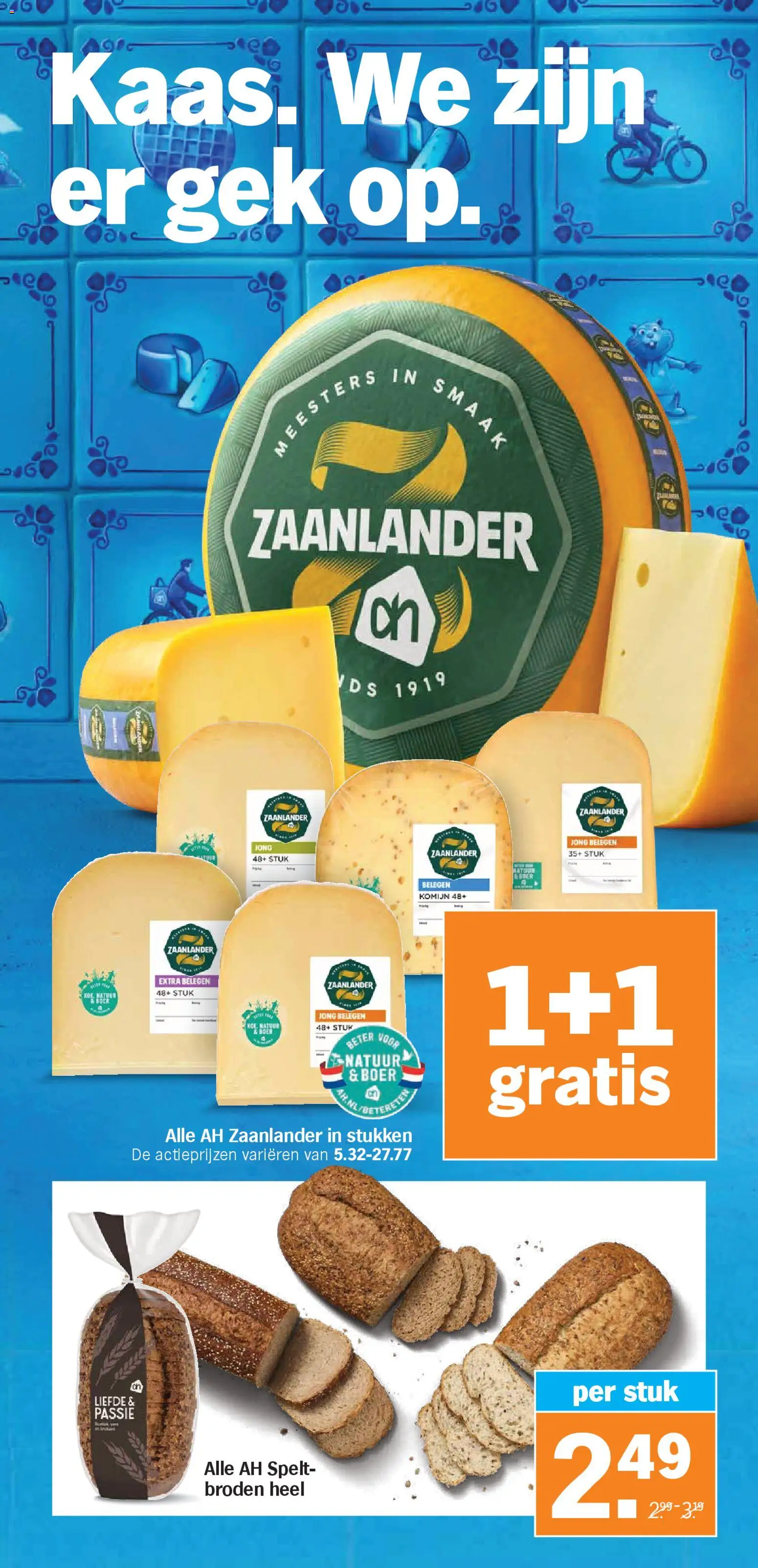 {H1} | Pagina: 17 | Producten: Komijn