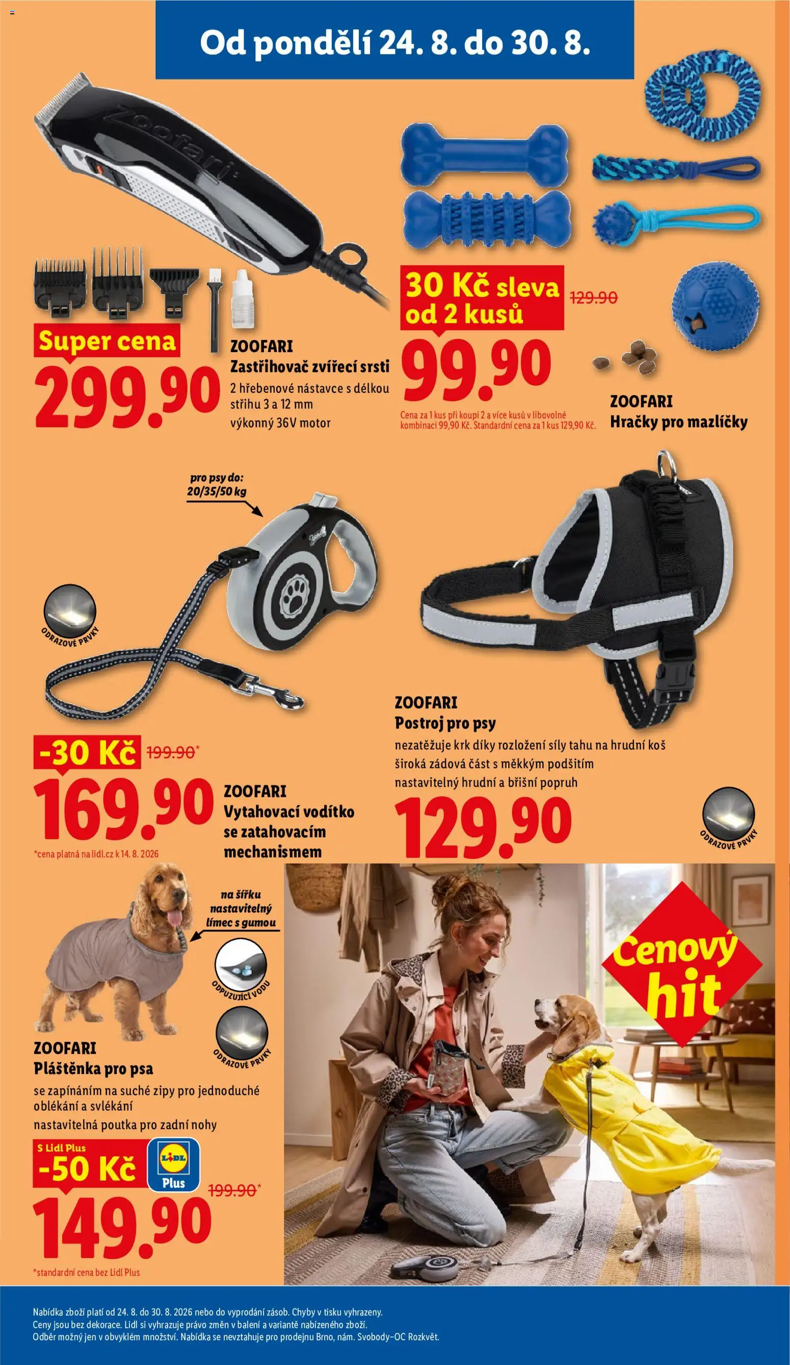 Lidl leták - Spotřební zboží od 24.08.2026 | Strana: 11 | Produkty: Hračky, Zastřihovač, Koš, Pláštěnka