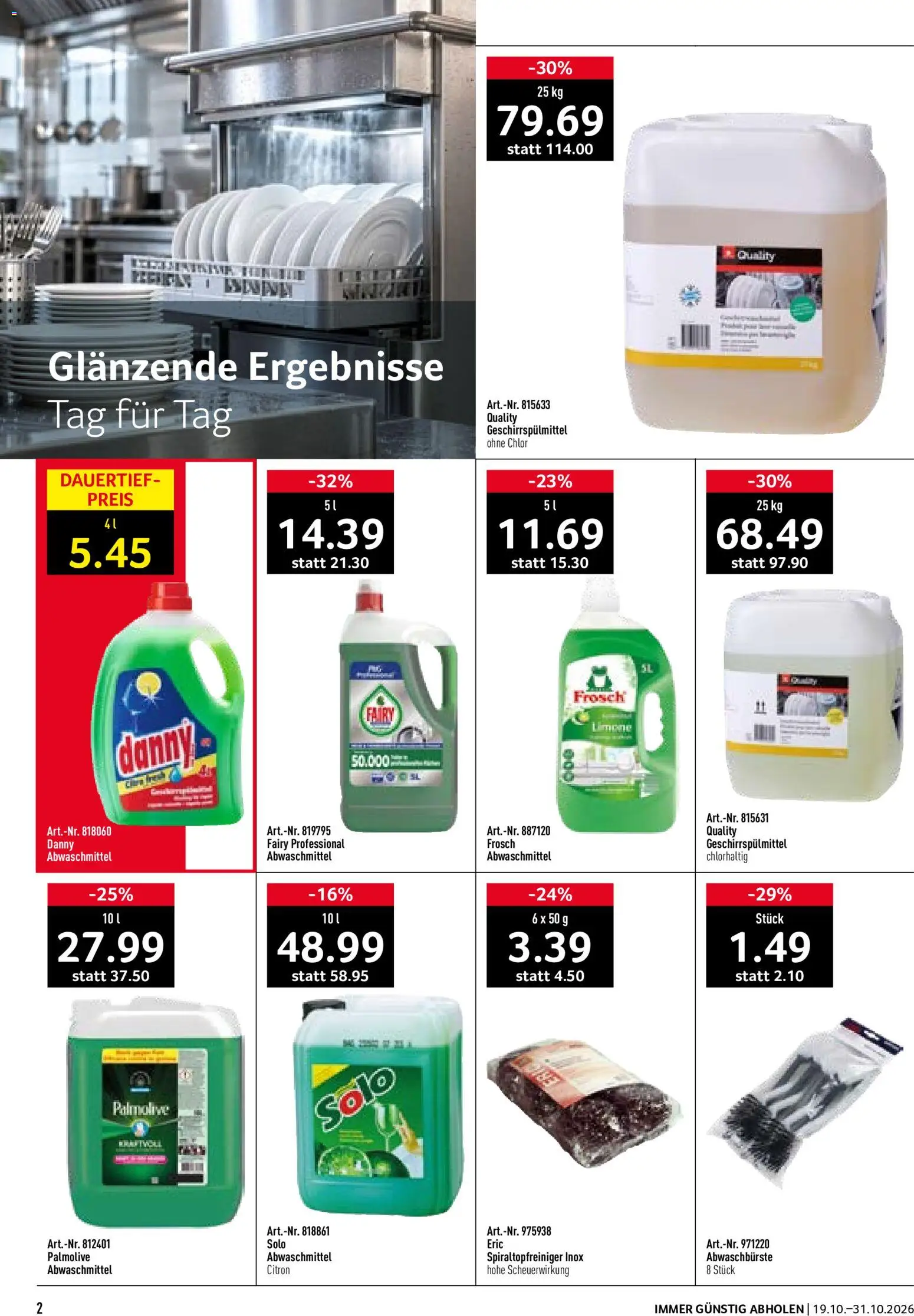 Prodega aktionen Reinigung – gültig ab 19.10.2026 | Seite: 2 | Produkte: Geschirrspülmittel