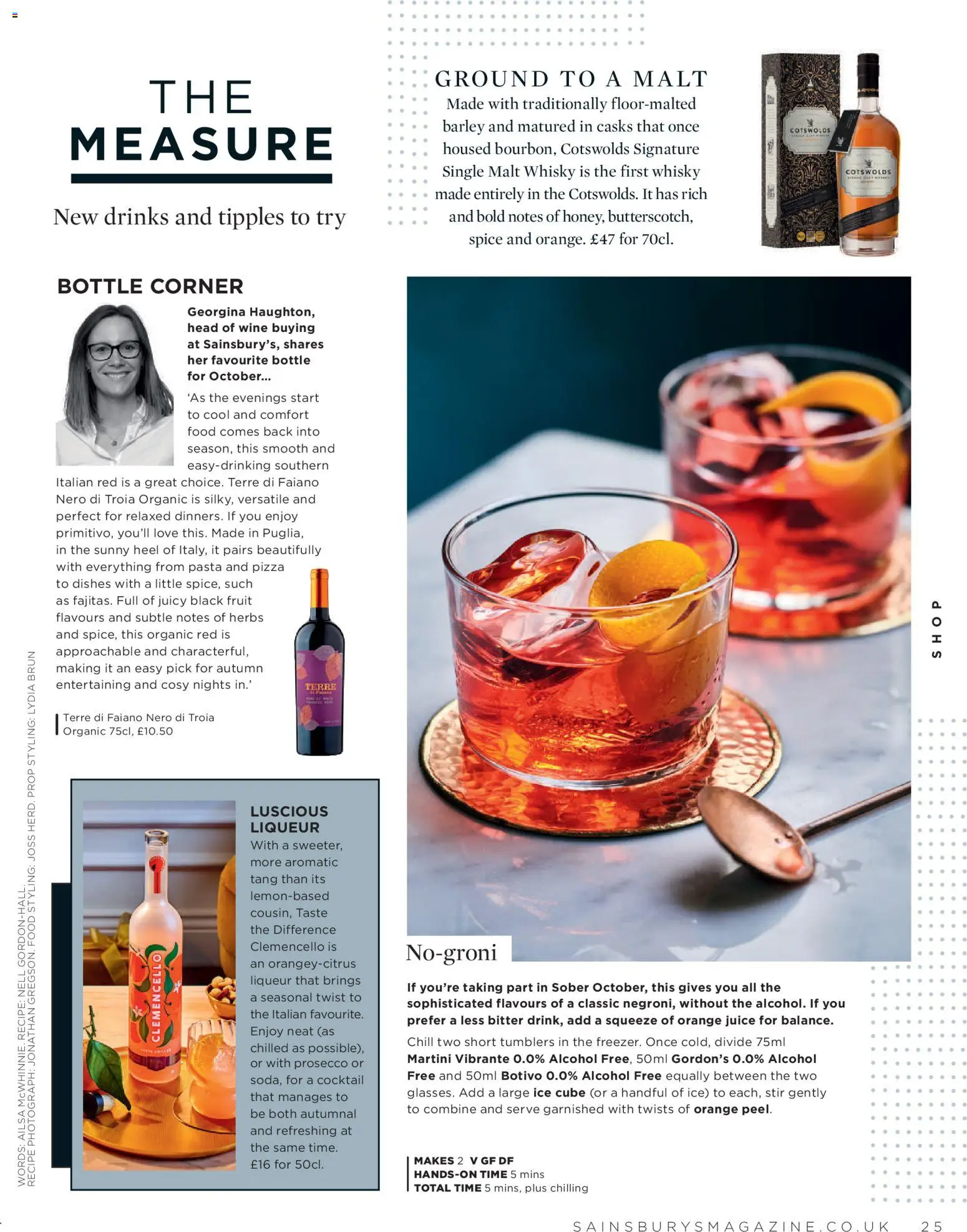 {H1} | Page: 25 | Products: Ice, Prosecco, Pizza, Orange juice