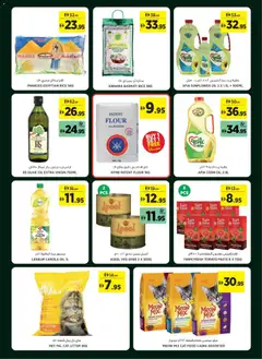 Preview of Géant catalogue valid from 05.06.2026 | Page: 12