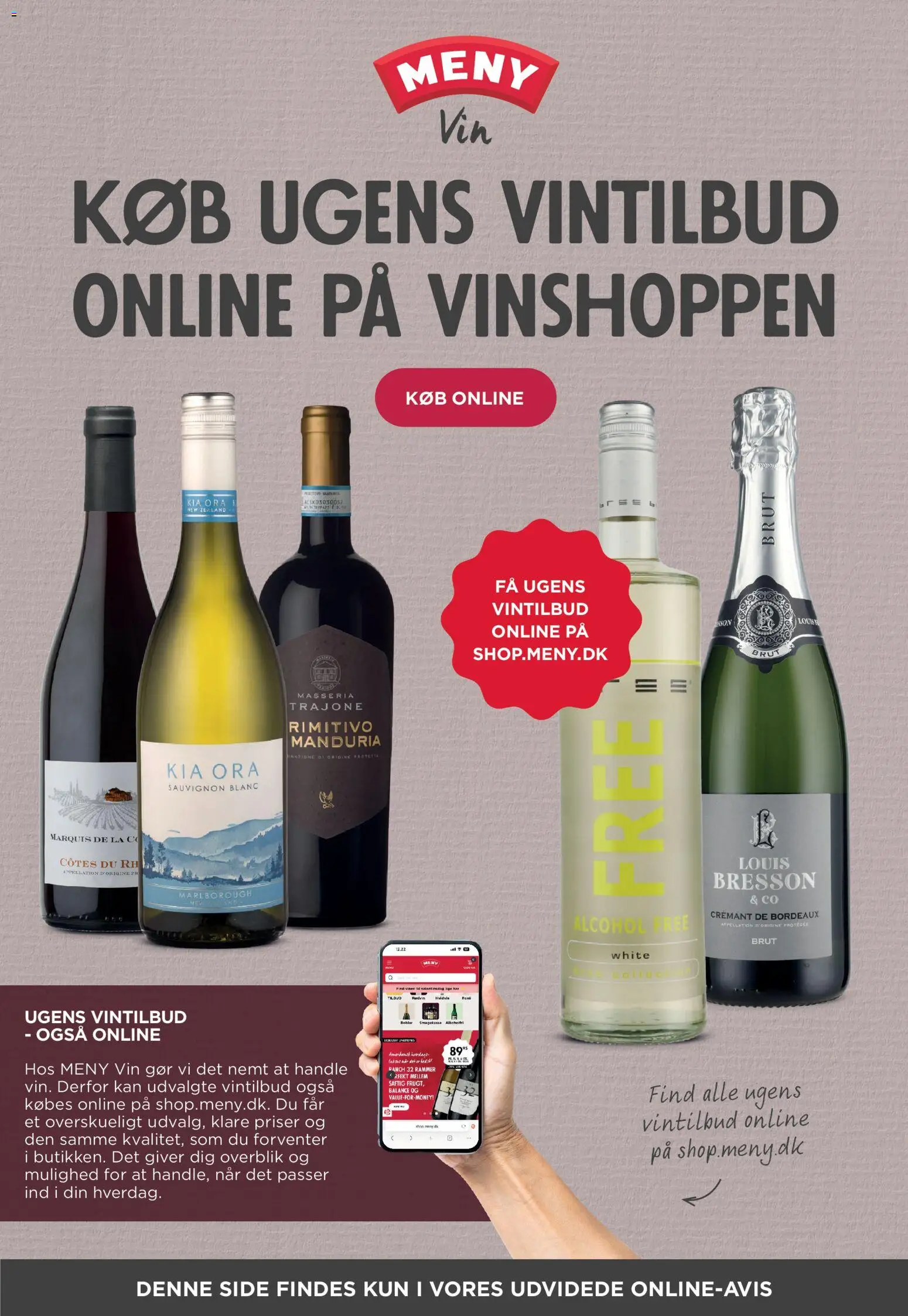 Meny tilbudsavis – gyldig fra 10/07/2026 | Side: 17 | Produkter: Rammer, Vin, Søm
