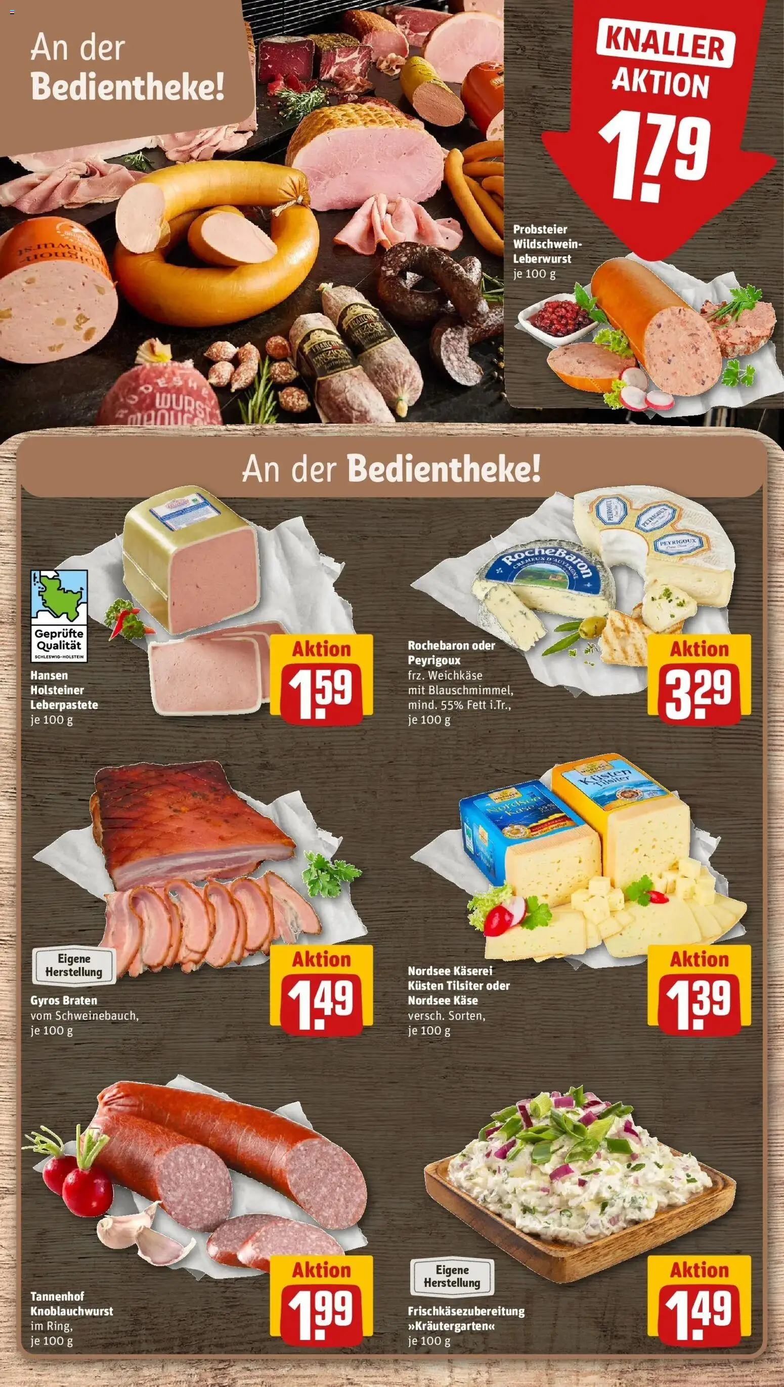 REWE Prospekt ab 12.10.2026 zum Blättern » Angebote | Seite: 8 | Produkte: Käse, Gyros, Wurst