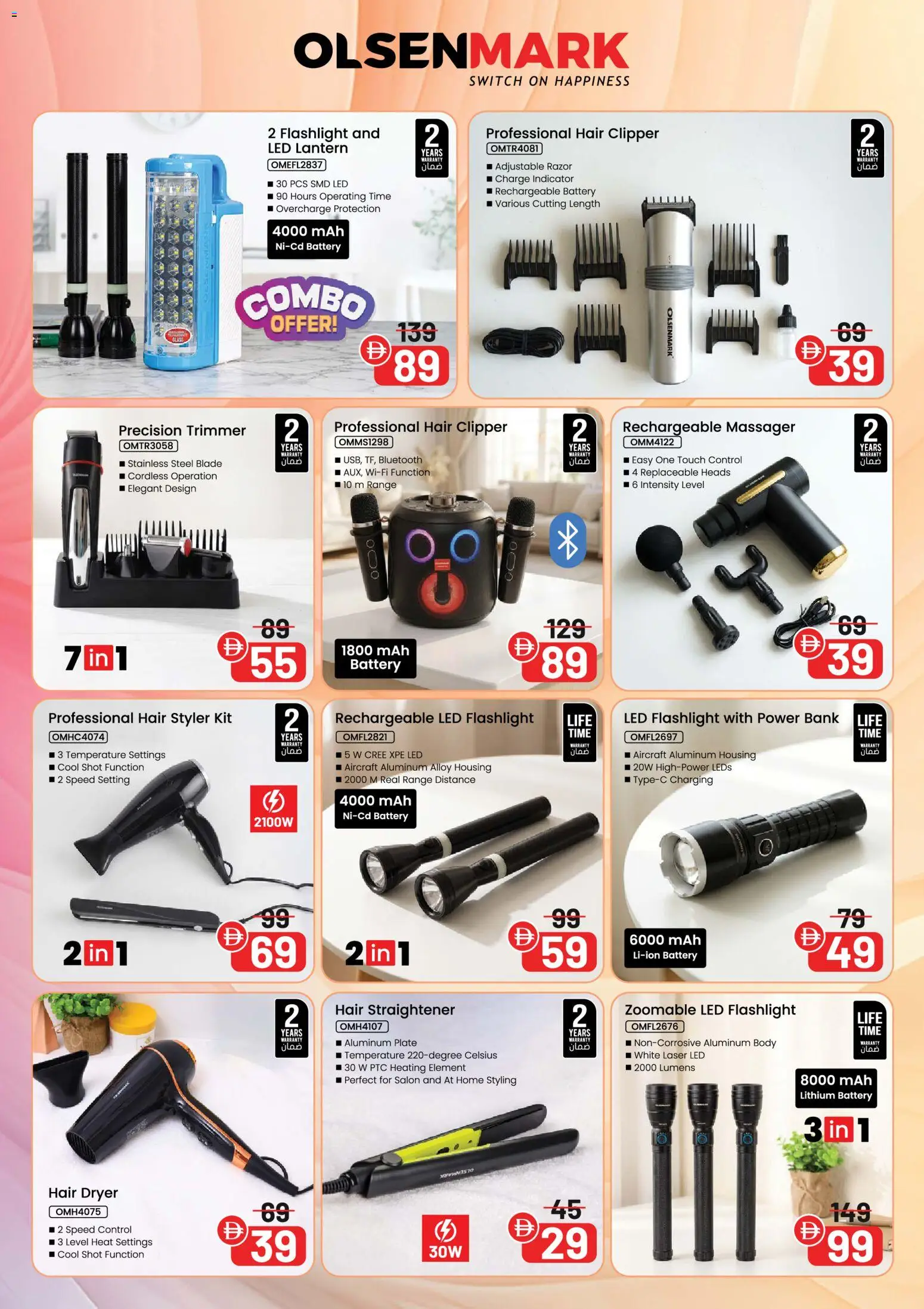 {H1} | Page: 18 | Products: Lantern, Dryer, Plate, Hair dryer