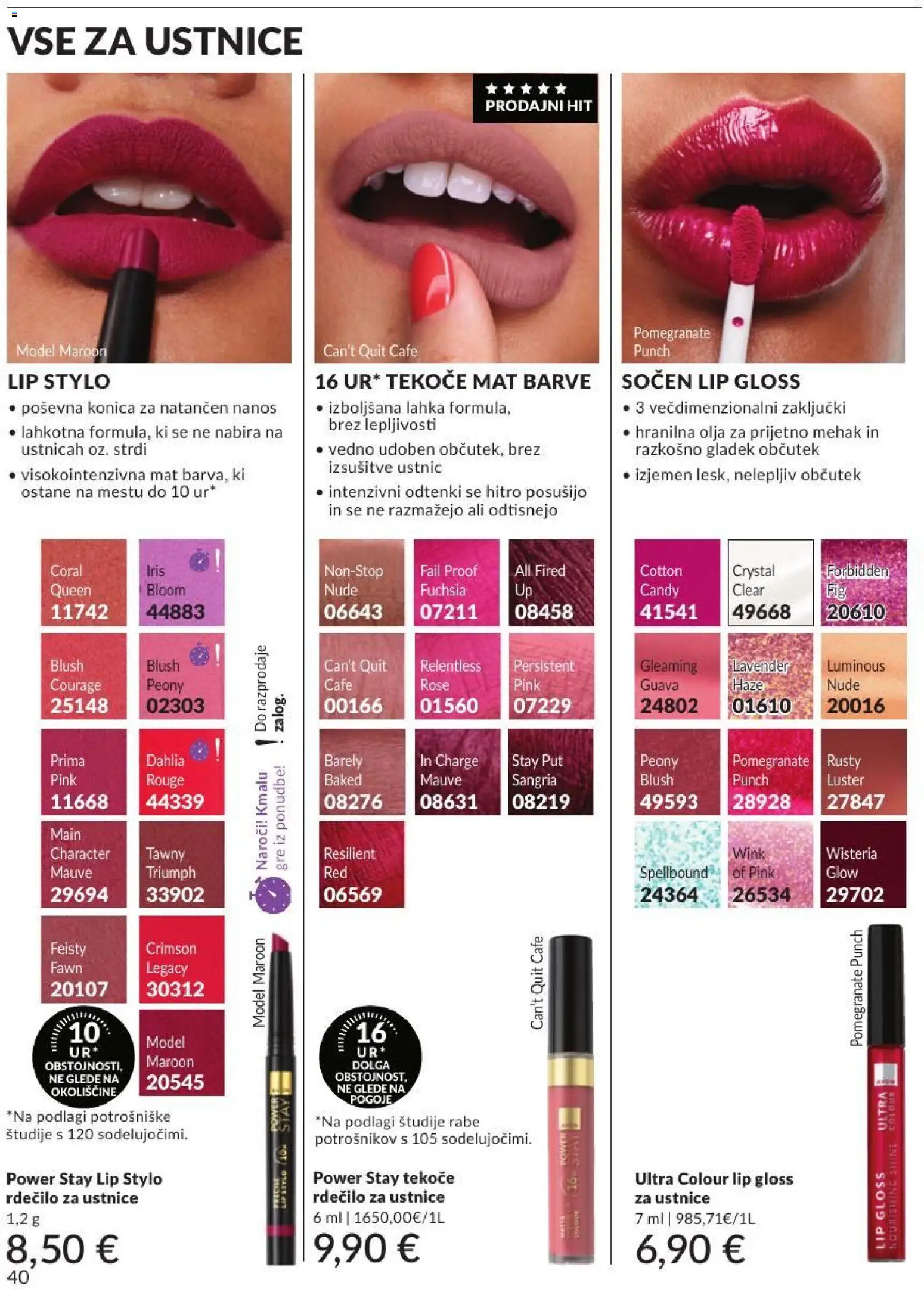 Novi Avon katalog ponudbe – veljaven od 30.06.2026 | Stran: 40 | Izdelki: Rdecilo za ustnice