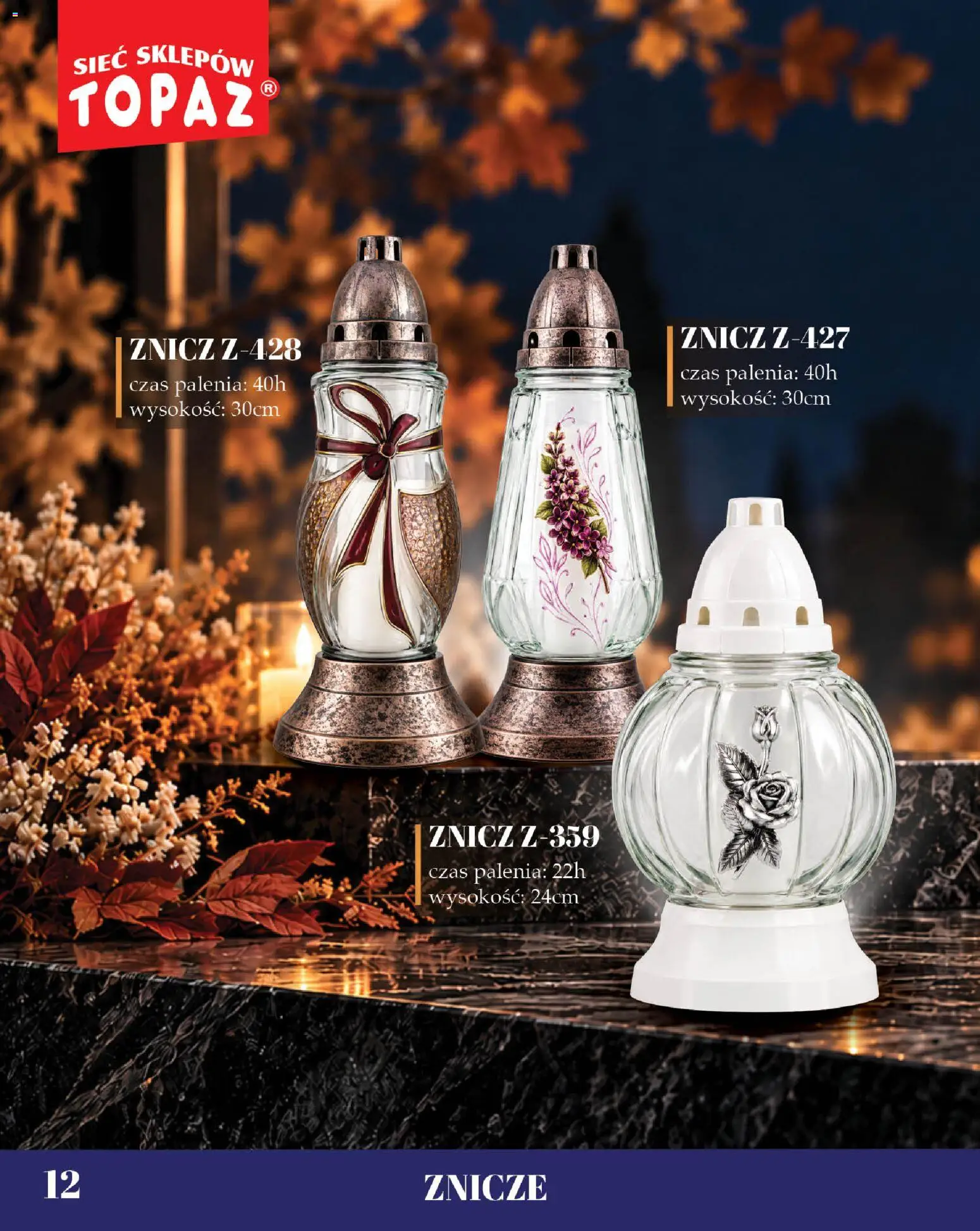 Topaz gazetka - Znicze od 09.10.2026 | Strona: 12 | Produkty: Znicze