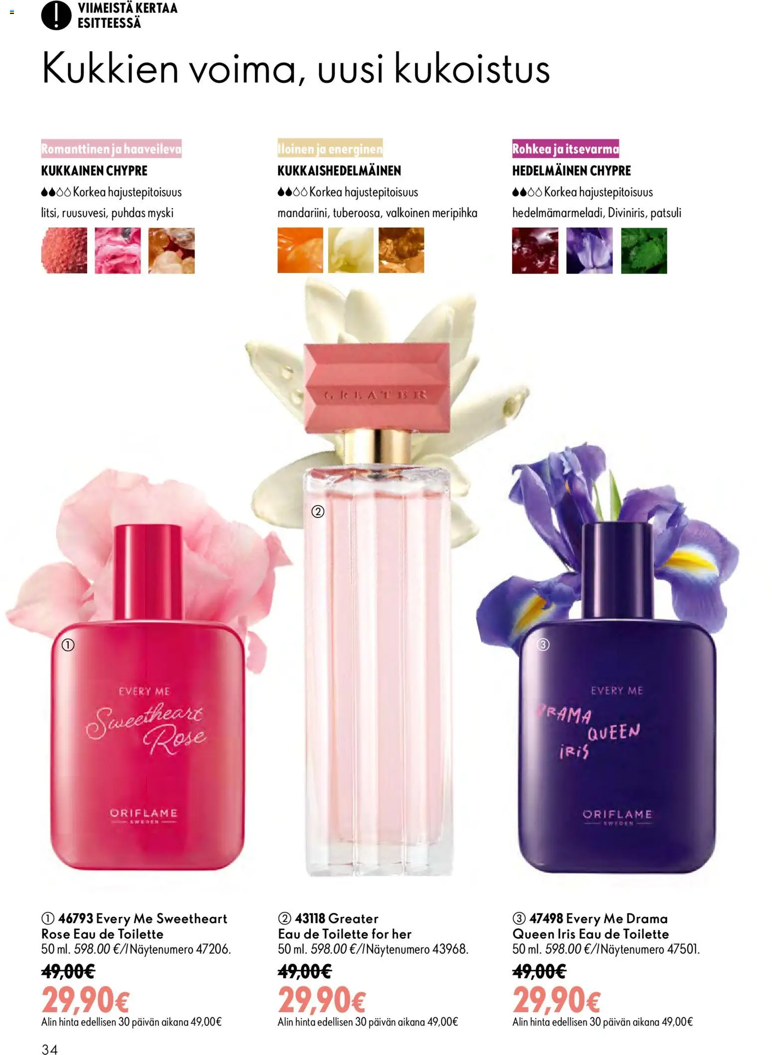 Oriflame tarjoukset – voimassa 16/09/2026 alkaen | Sivu: 34 | Tuotteet: Eau de toilette