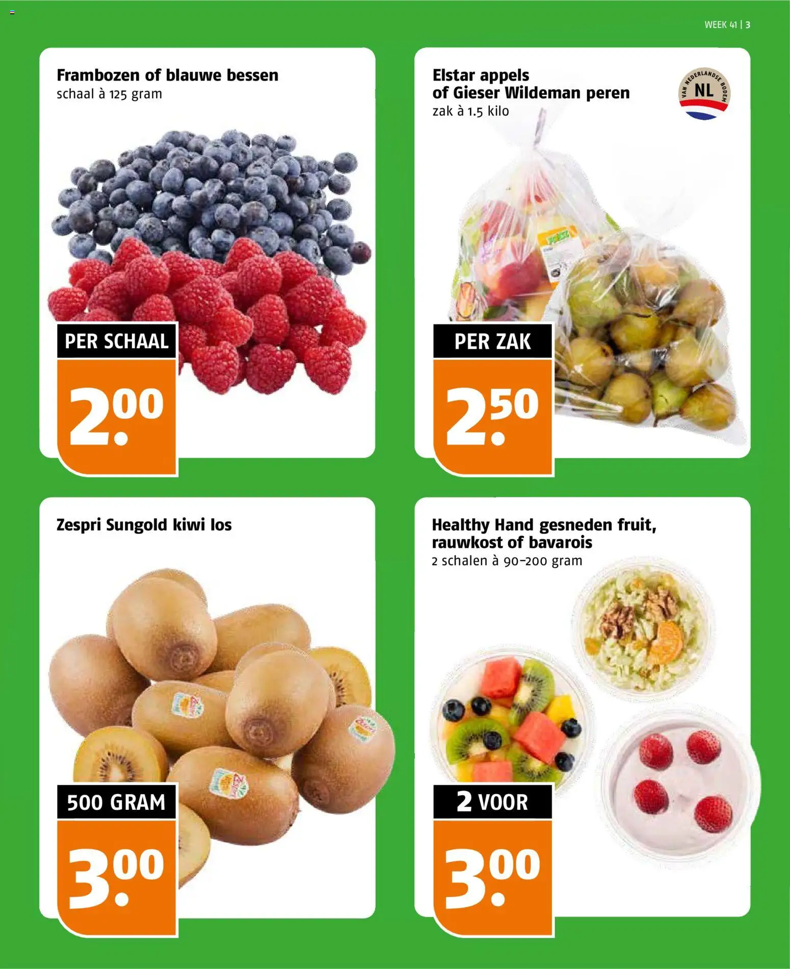 {H1} | Pagina: 3 | Producten: Kiwi, Schaal, Zak, Peren
