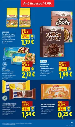 NIxE Τoνoσαλάτα Mexicana / Καλαμπόκι, Κάθε συσκ. 2 x 160 g - Προεπισκόπηση φυλλαδίου από το κατάστημα Lidl,  σε ισχύ από 10/09/2026 | Σελίδα: 27 | Προϊόντα: Δημητριακά, Κακάο, Καλαμπόκι, Κρουασάν