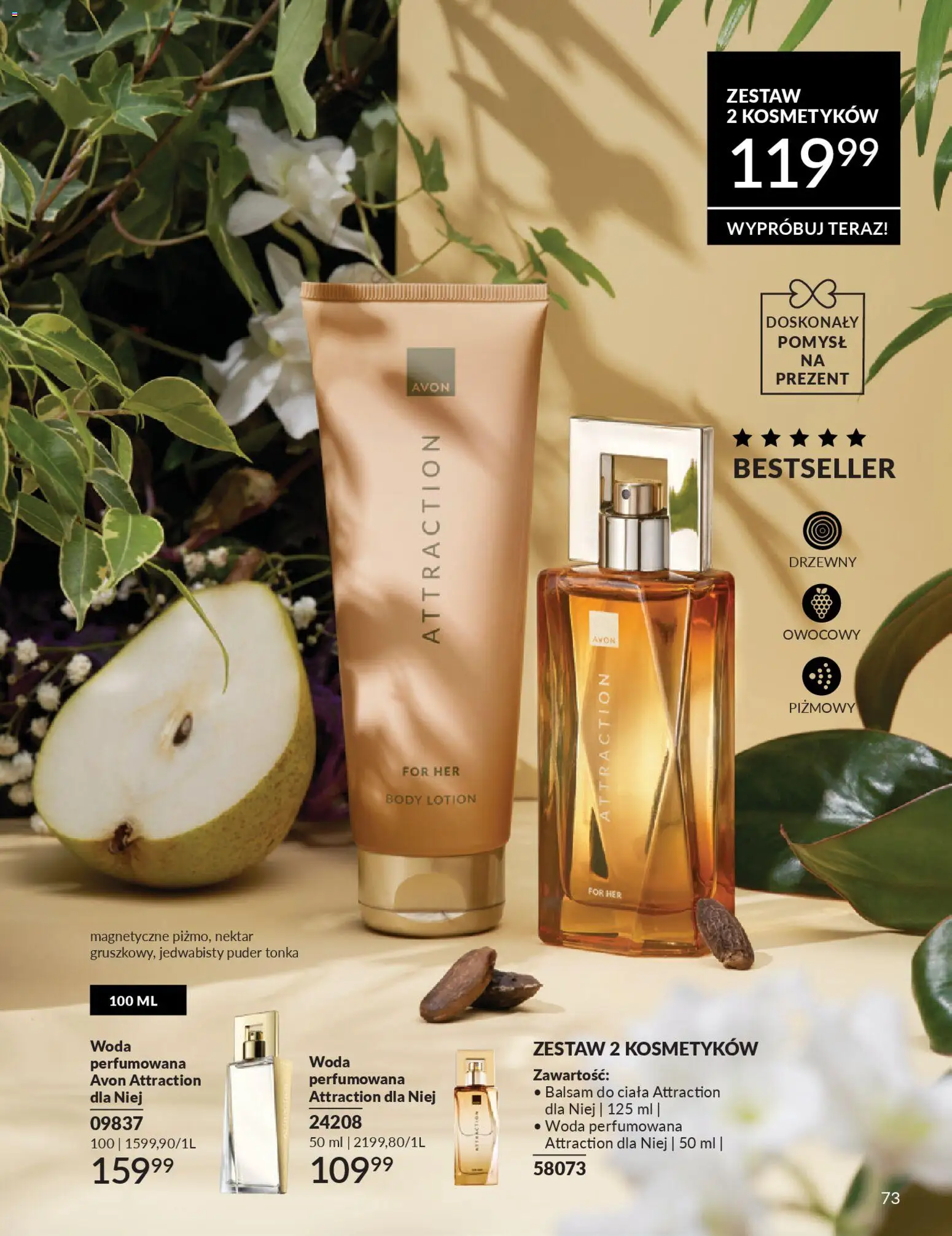 Avon Katalog 4 2026 od 01.04.2026 | Strona: 73 | Produkty: Puder, Body, Lotion, Woda
