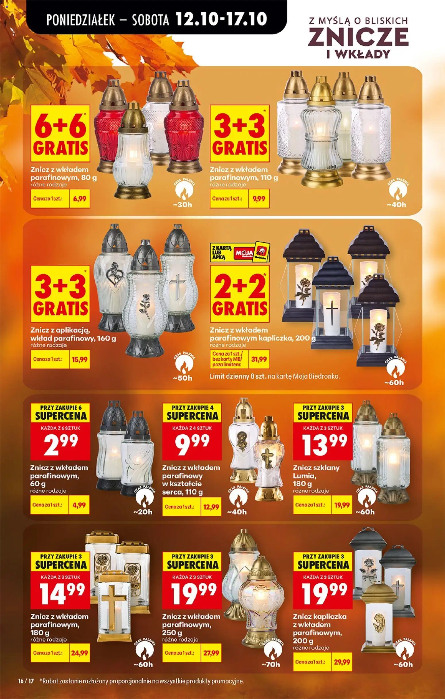 Biedronka gazetka od poniedziałku od 12.10.2026 | Strona: 27