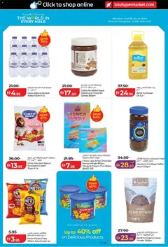 Preview of Lulu Hypermarket offers valid from 8 Oct, 2026 | Page: 10