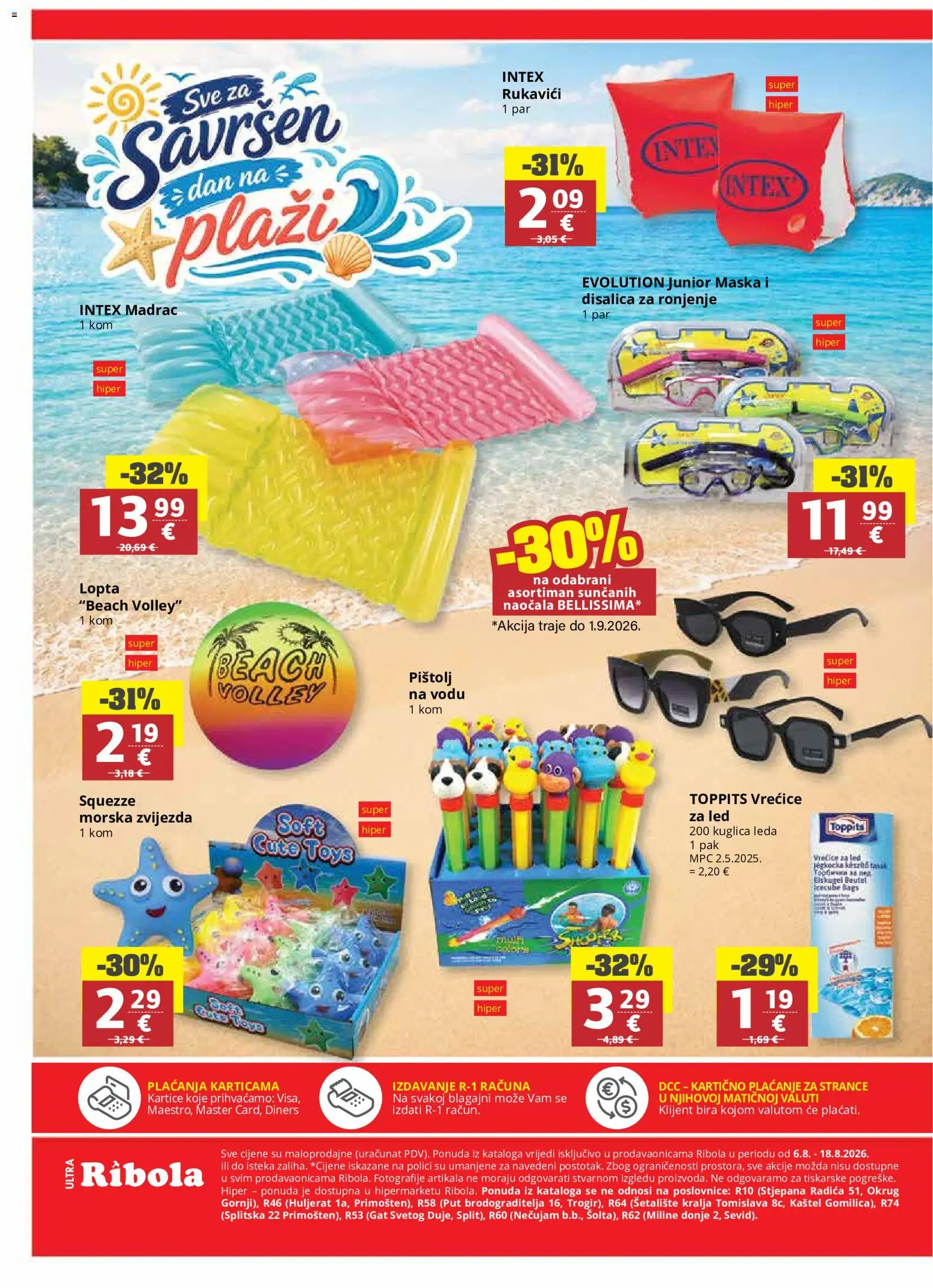 Ribola katalog | vrijedi od 06.08.2026 | Stranica: 24 | Proizvodi: Madrac, Lopta, Maska