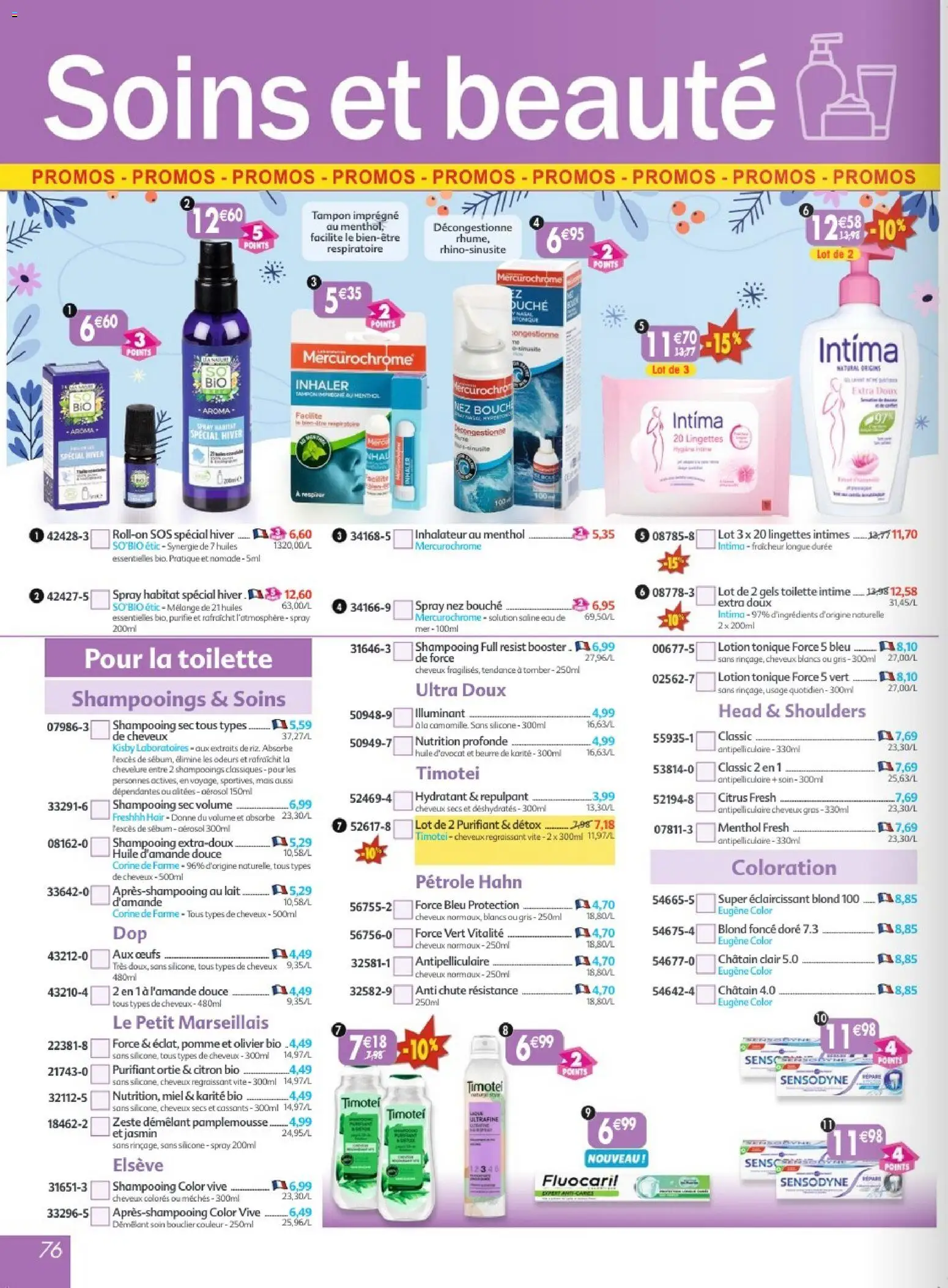 {H1} | Page: 76 | Produits: Huile d'amande douce, Tampon, Mais, Huile