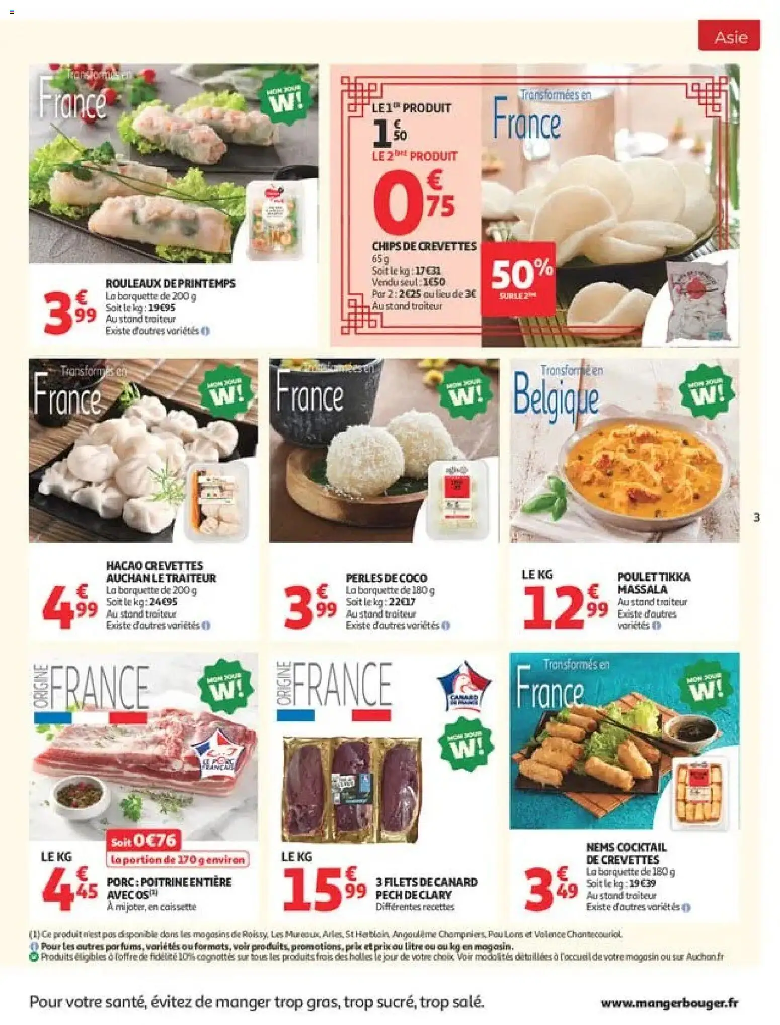{H1} | Page: 3 | Produits: Canard, Poulet, Porc, Chips
