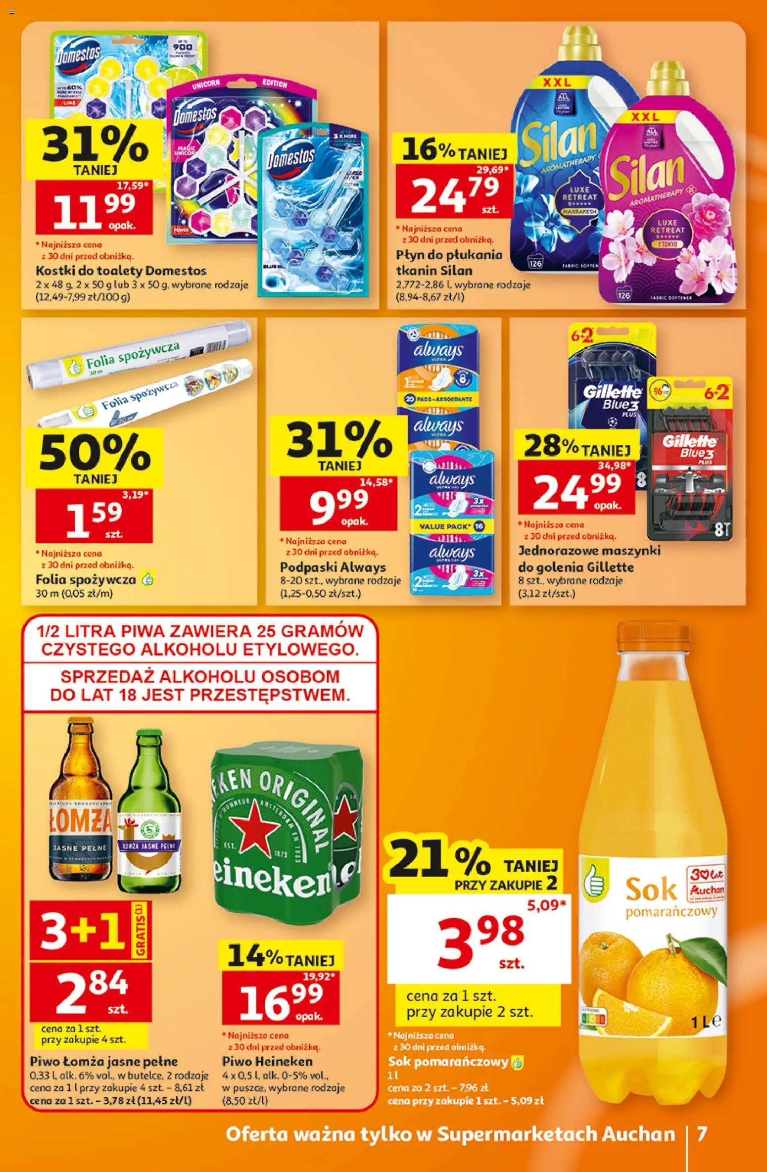 Auchan gazetka od 29.10.2026 | Strona: 7 | Produkty: Gillette, Podpaski, Sok, Heineken