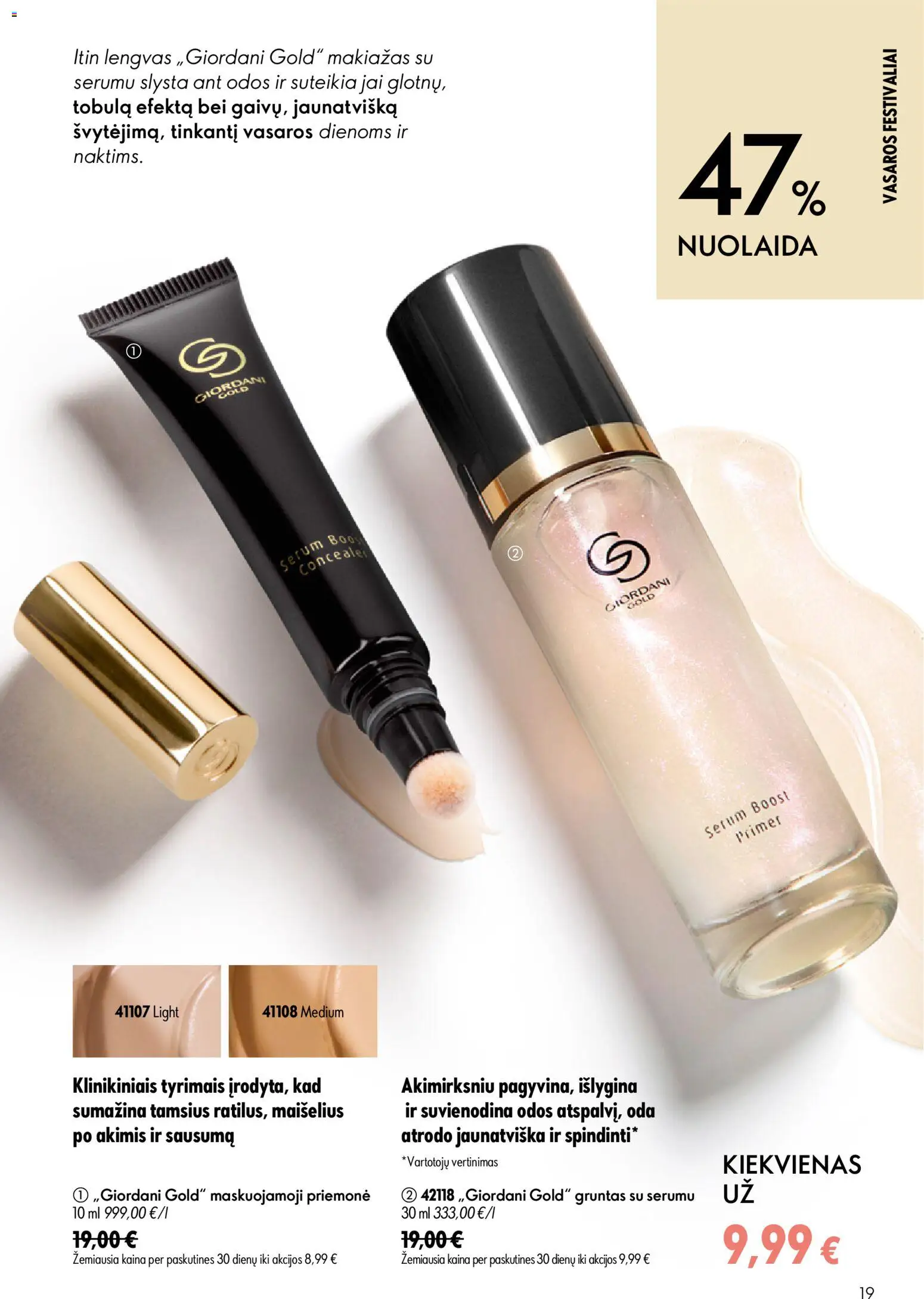 Oriflame akcijos nuo 2026.07.15 | Puslapis: 19 | Prekių: Makiažas