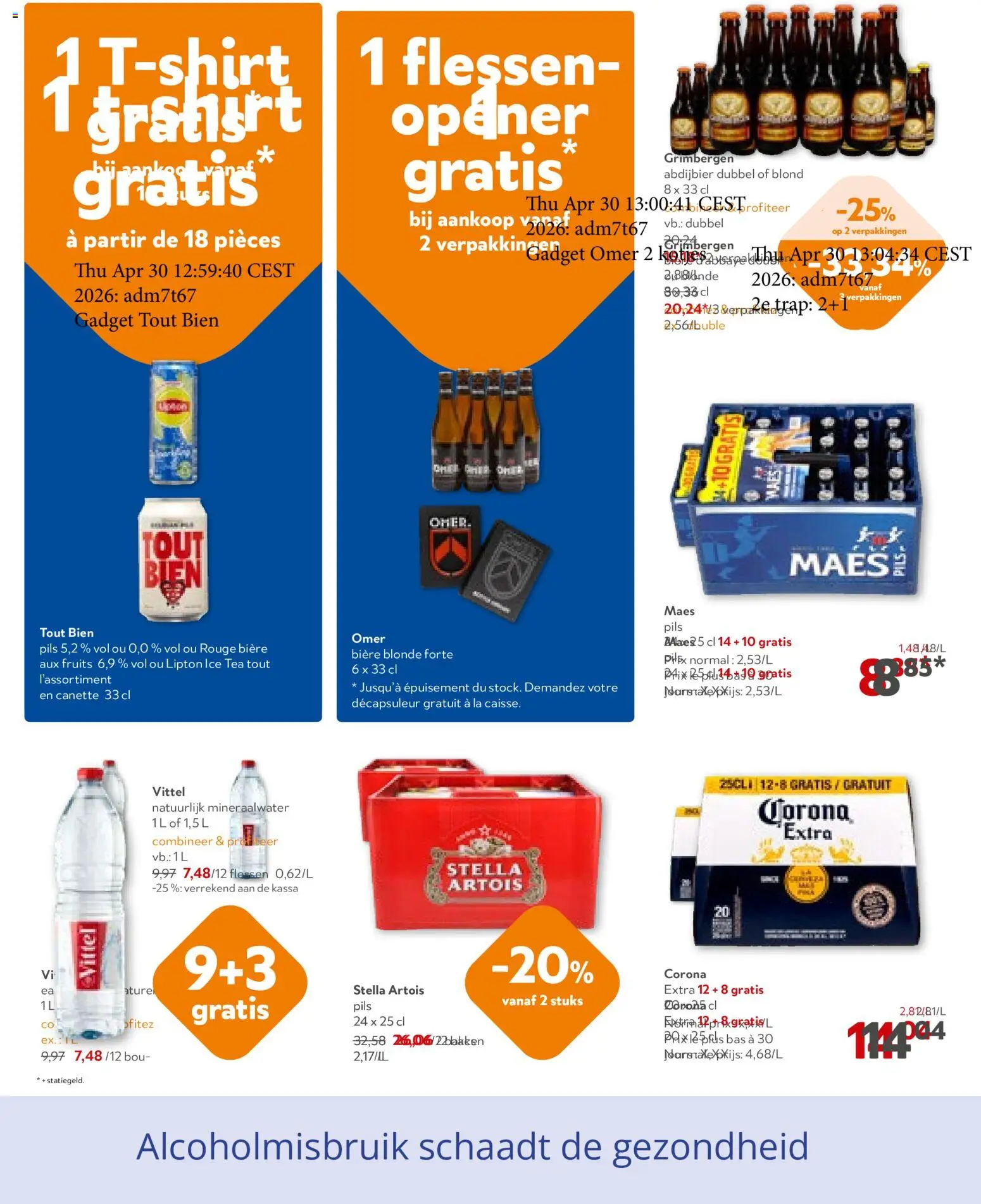 {H1} | Pagina: 6 | Producten: La, Mineraalwater
