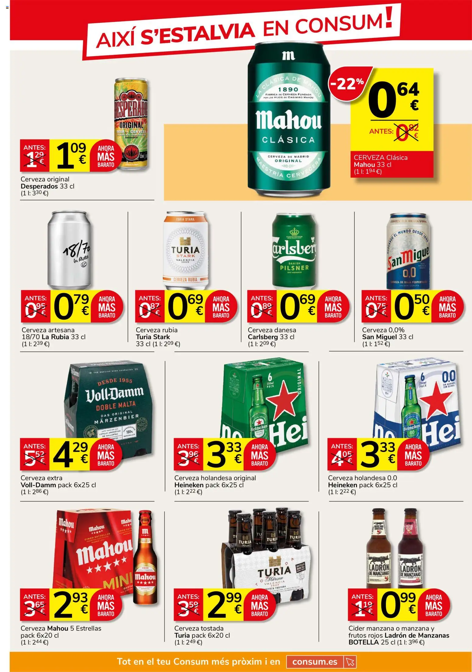 Consum folleto │ válido desde el 25/06/2026 | Página: 15 | Productos: Manzanas, Manzana, Παρμεζάνα, Σπανάκι
