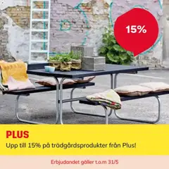 ByggMax erbjudanden - Förhandsvisning av reklamblad från butik ByggMax aktuell från 18.05.2026 | Sida: 3 | Produkter: Galler