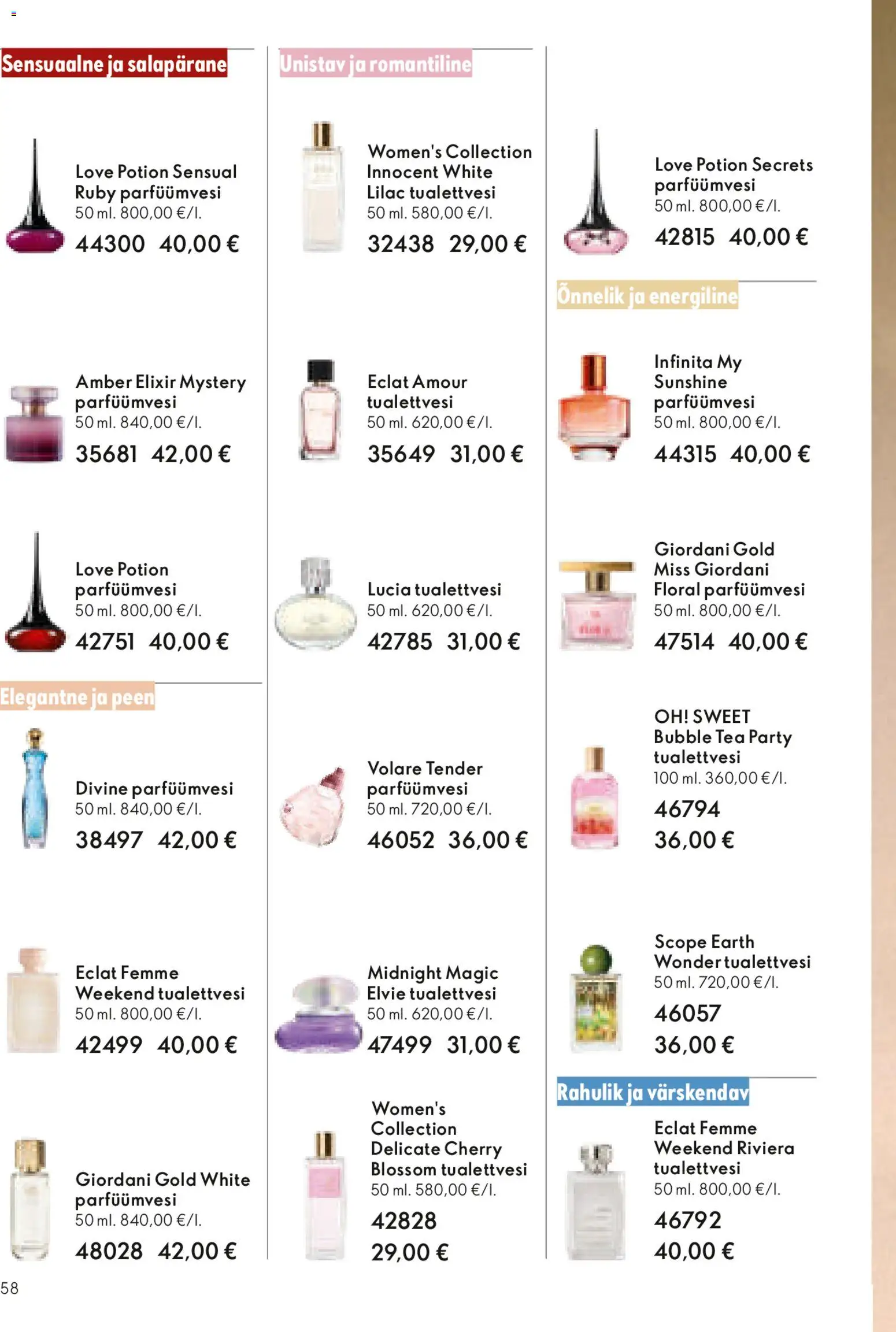 {H1} | Lehekülg: 58