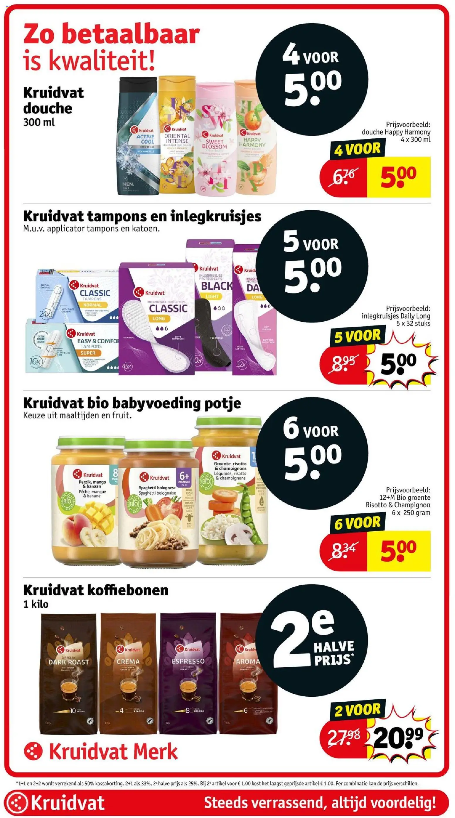 {H1} | Pagina: 31 | Producten: Koffiebonen, Douche, Tampons, Banaan