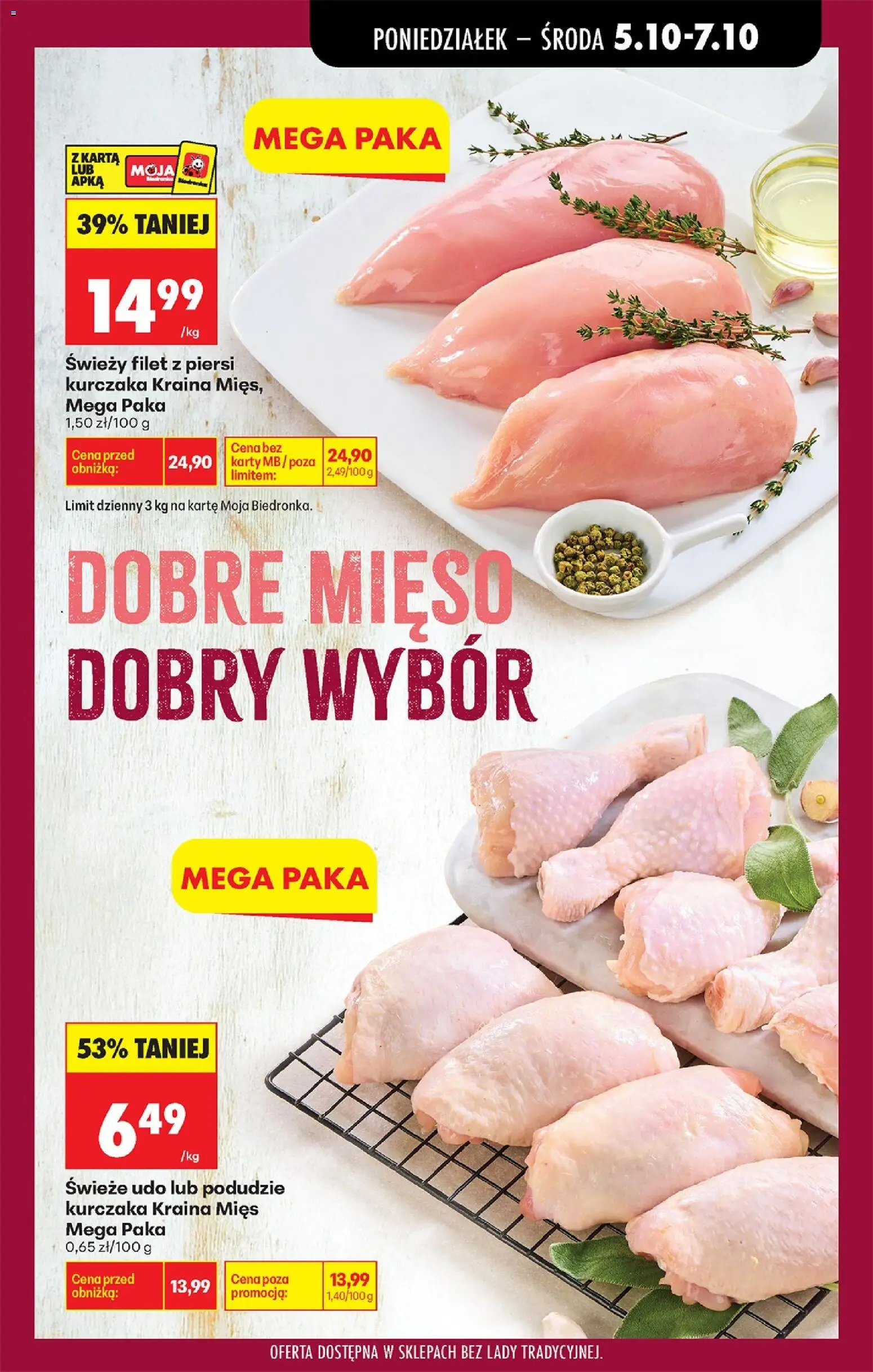 Biedronka gazetka od poniedziałku od 05.10.2026 | Strona: 29