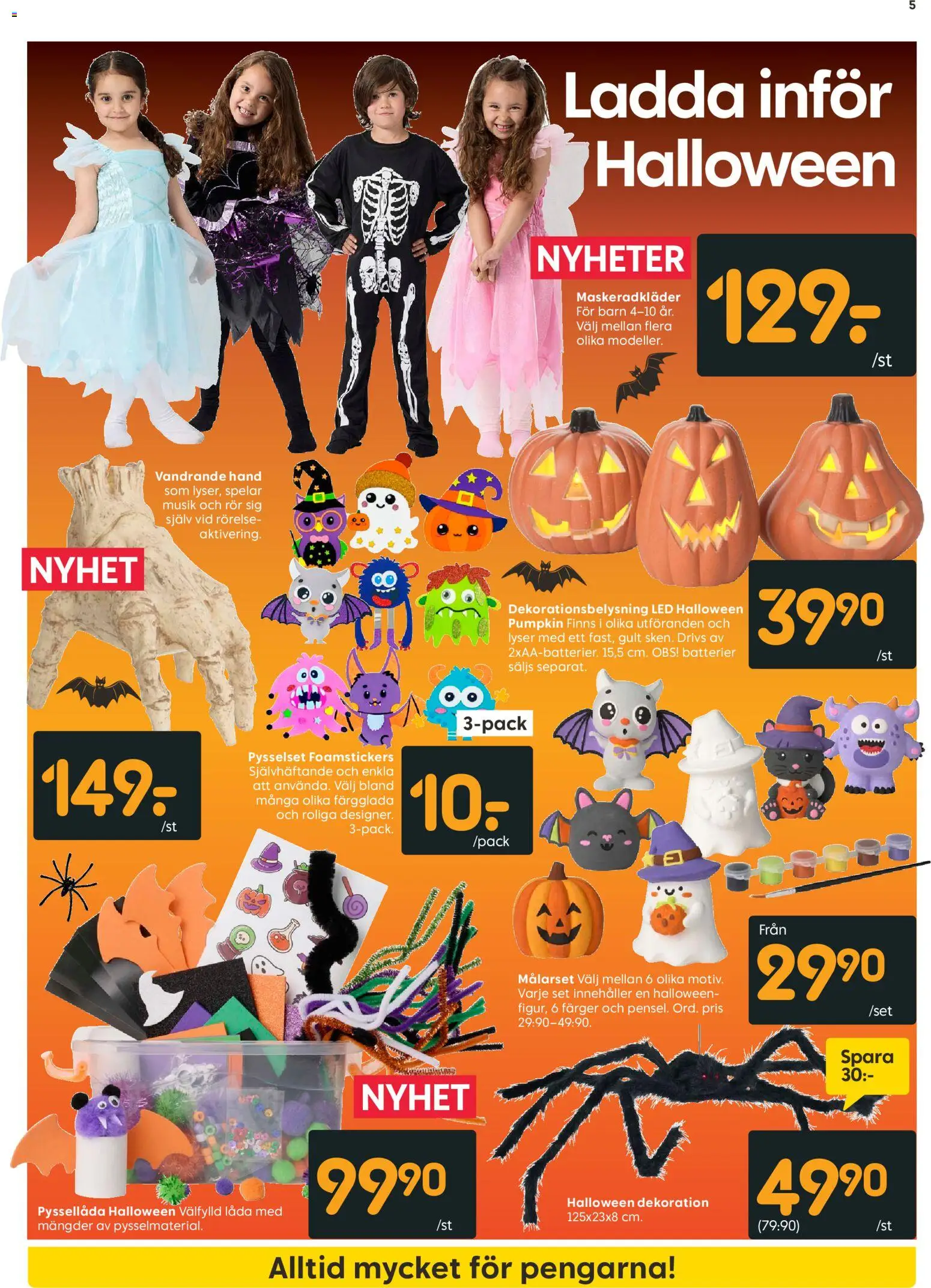 Rusta reklamblad aktuell från 21/09/2026 | Sida: 5