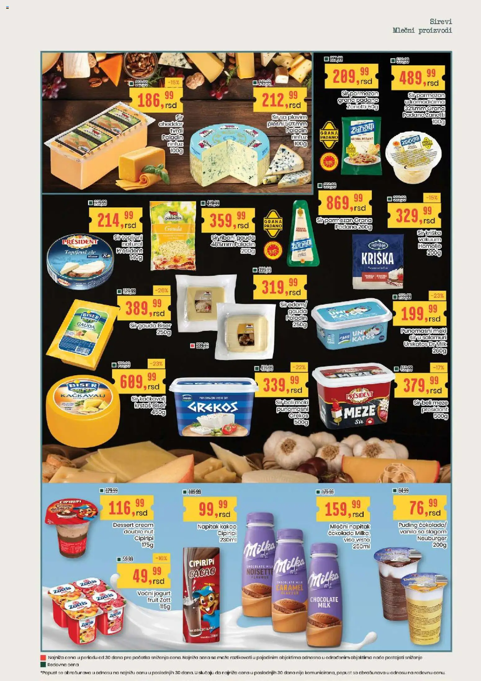 Aroma Market katalog - važi od 15.10.2026 | Strana: 5 | Proizvode: So, Gauda sir, Grana Padano, Parmezan