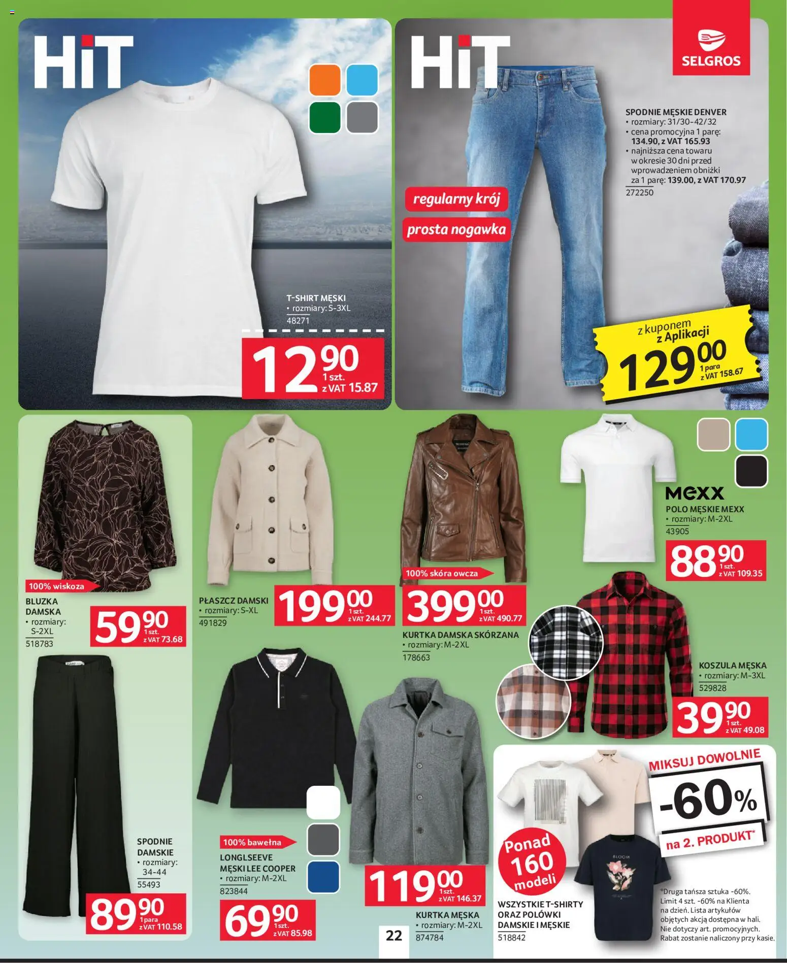 Selgros cash&carry gazetka - Oferta przemysłowa od 27.08.2026 | Strona: 24 | Produkty: Bluzka, Kurtka, Płaszcz, Lee Cooper