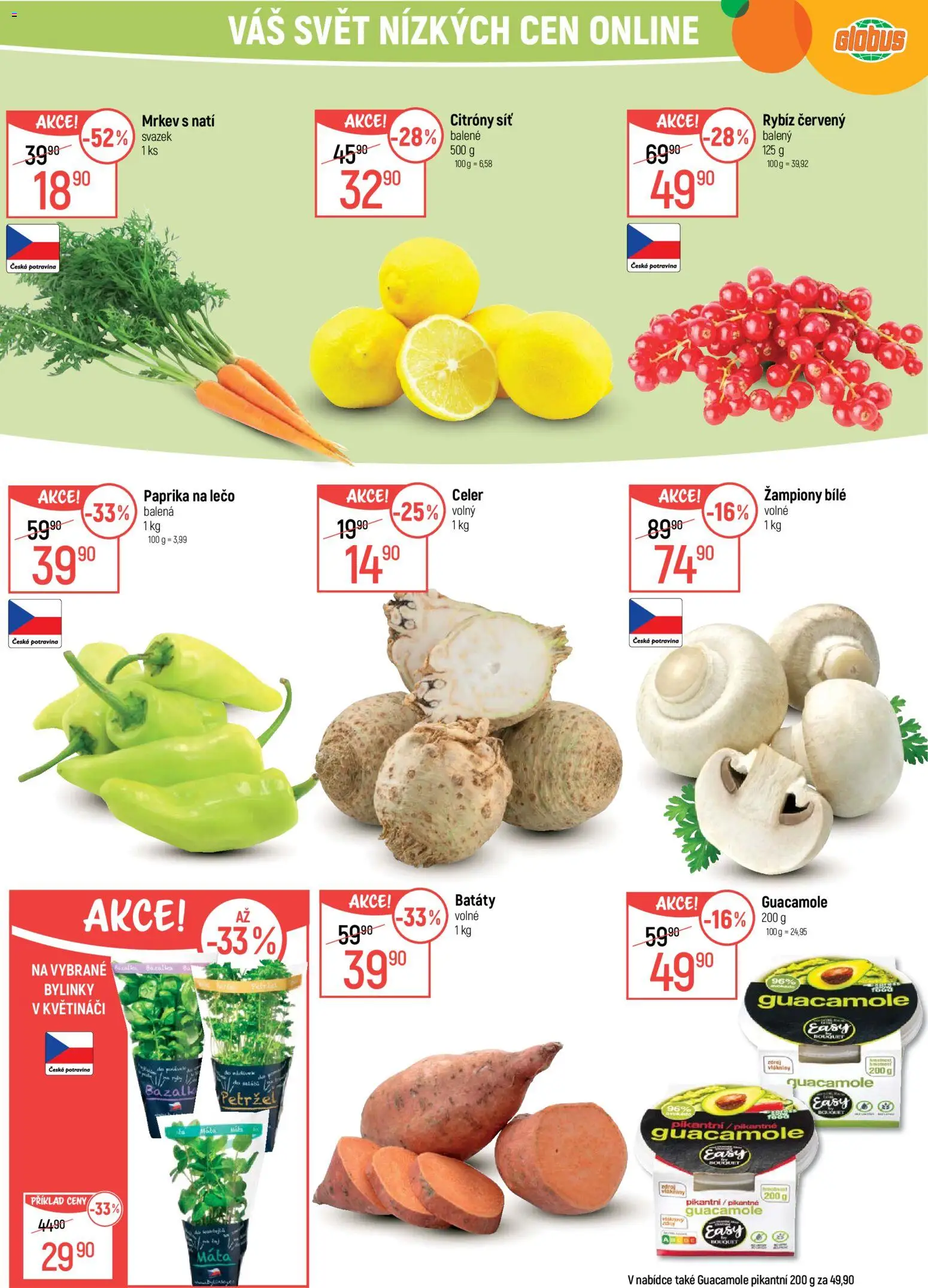 Globus leták od 15.07.2026 | Strana: 31 | Produkty: Bylinky, Paprika, Citróny, Paprika na lečo