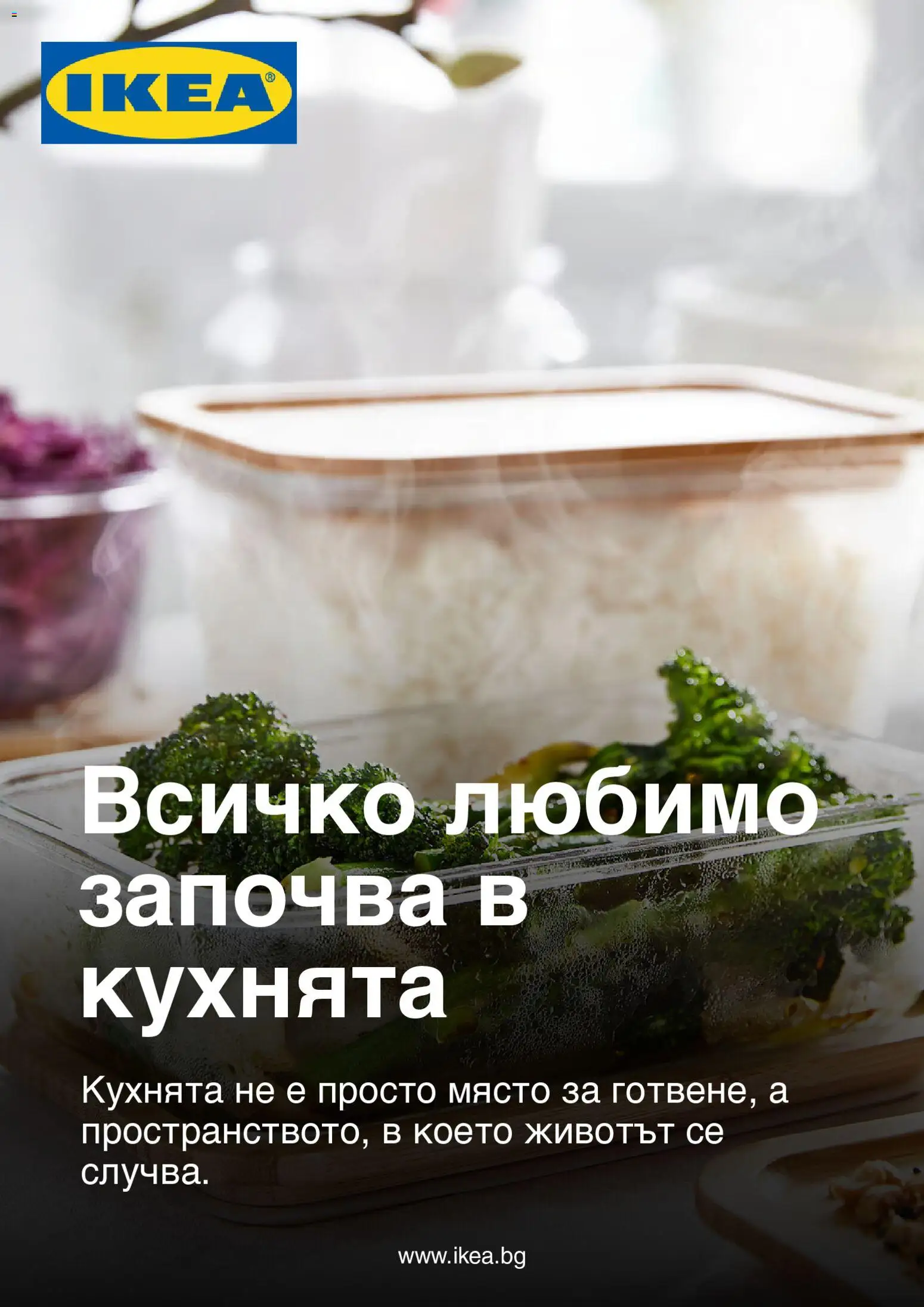 {H1} | Страница: 1