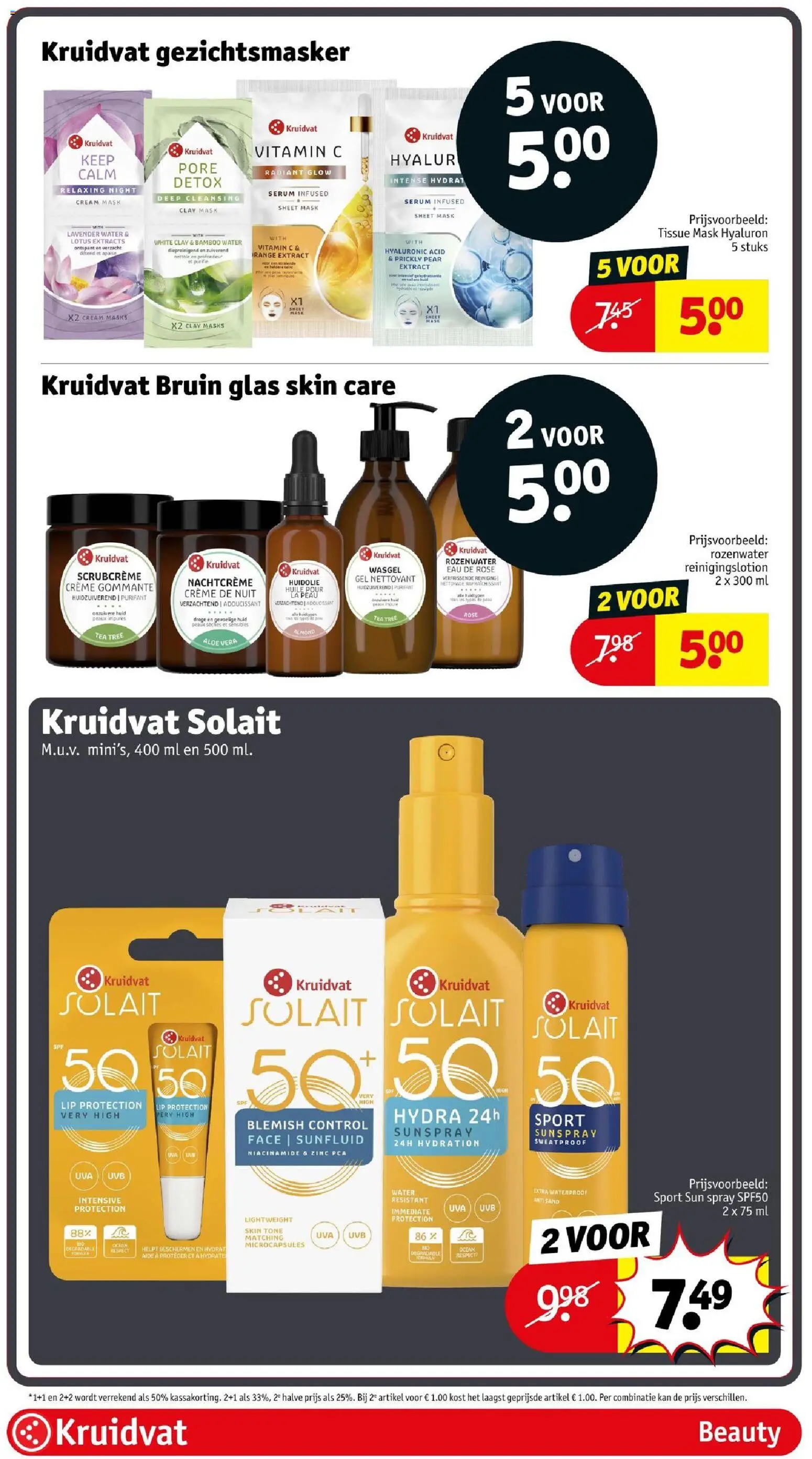 {H1} | Pagina: 10 | Producten: Lotus, Kan, Gel, Water