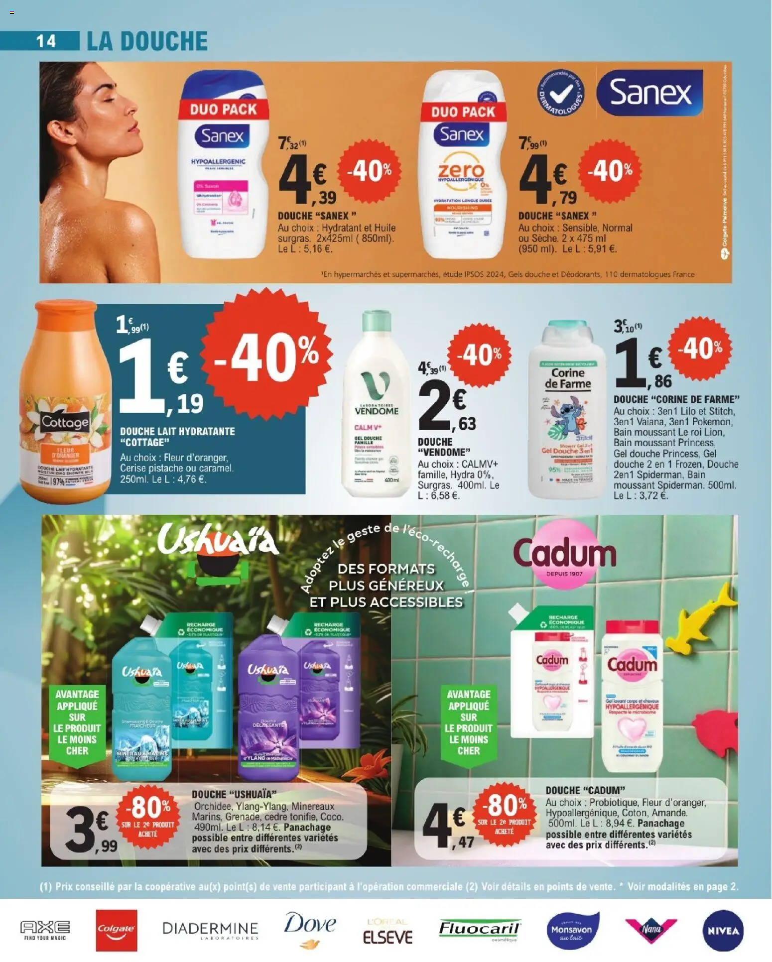{H1} | Page: 14 | Produits: Douche Sanex, Gel douche, Douche, Cerise