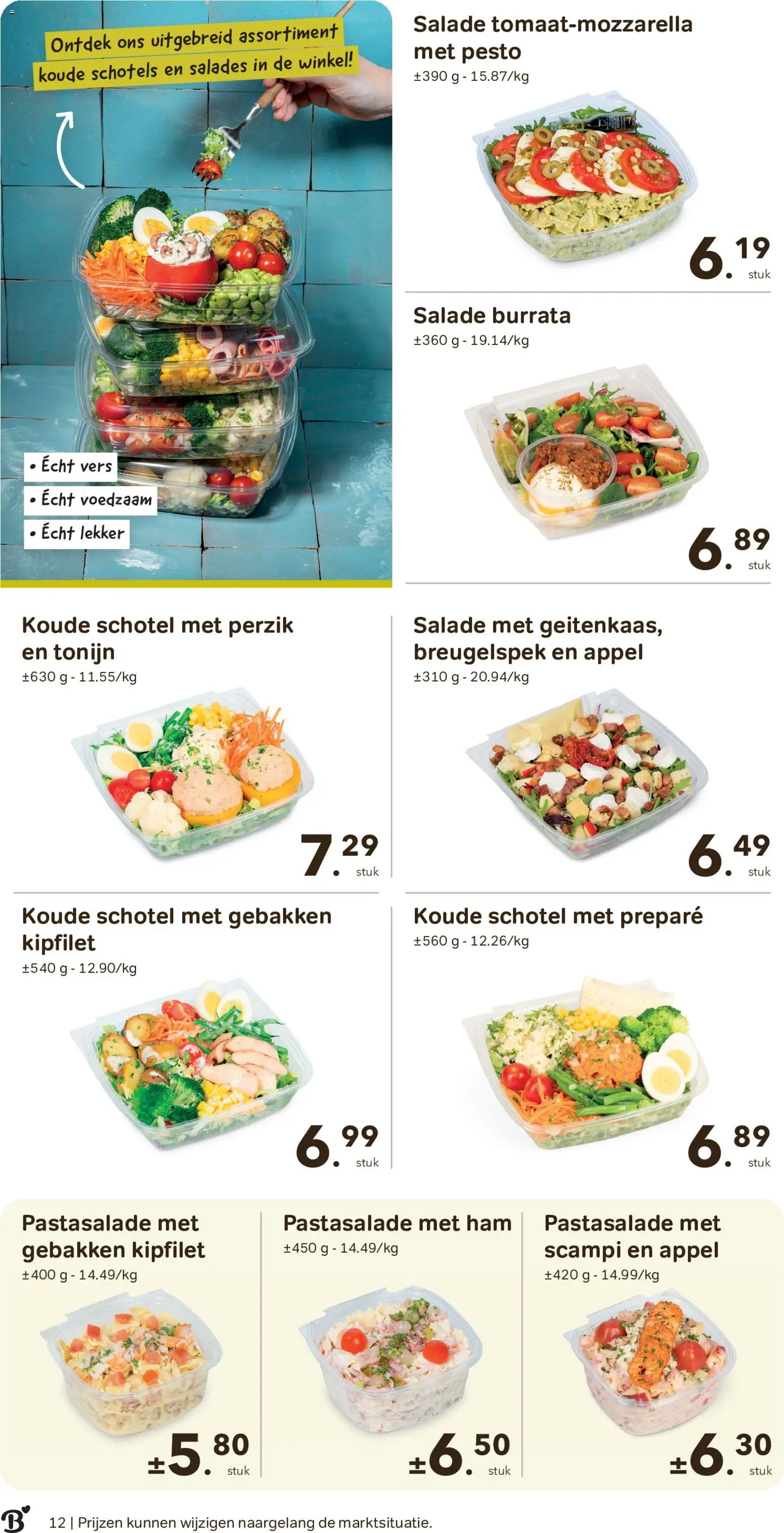 {H1} | Pagina: 12 | Producten: Ham, Salades, Tonijn, Appel