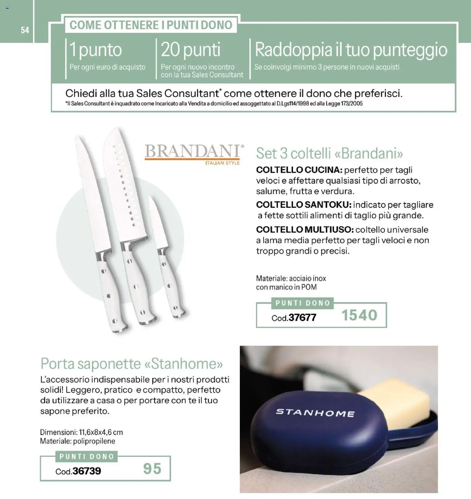 Volantino Stanhome del 25/08/2026 | Pagina: 52