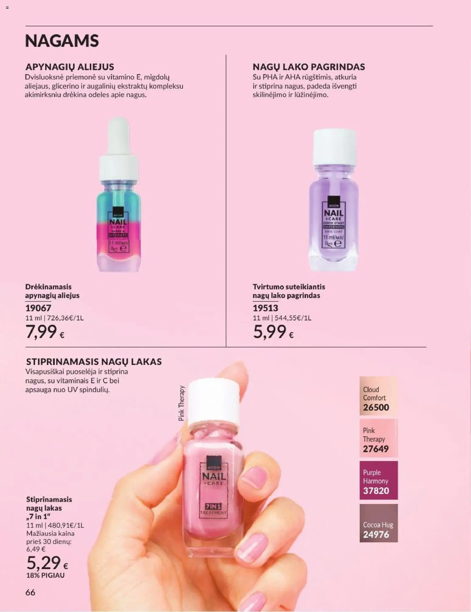AVON akcijos nuo 2026.09.01 | Puslapis: 66 | Prekių: Aliejus